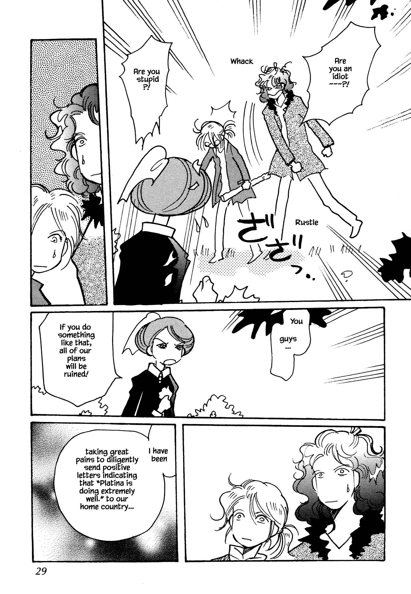 Page 27 of Chapter 62.1
