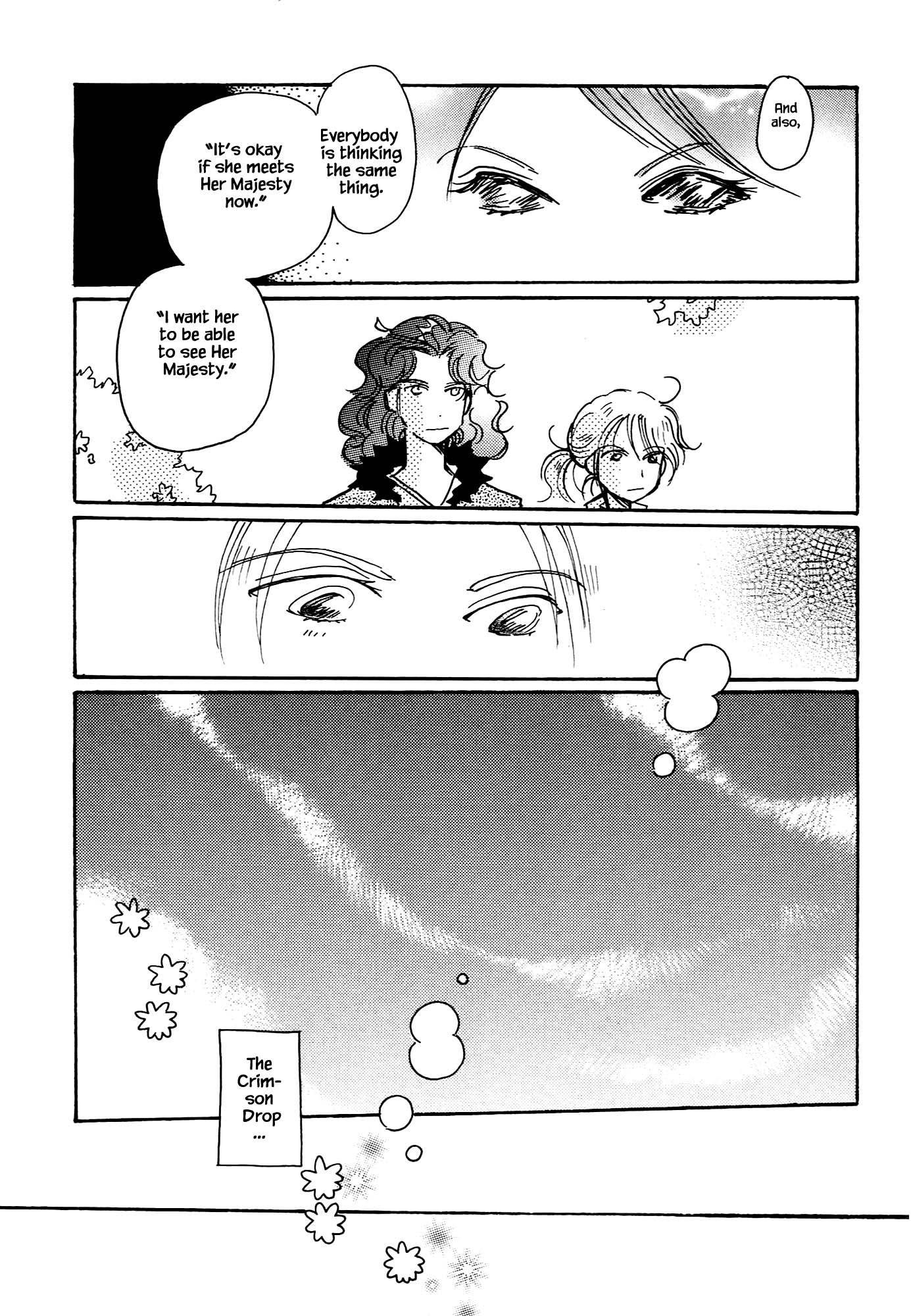 Page 29 of Chapter 62.1