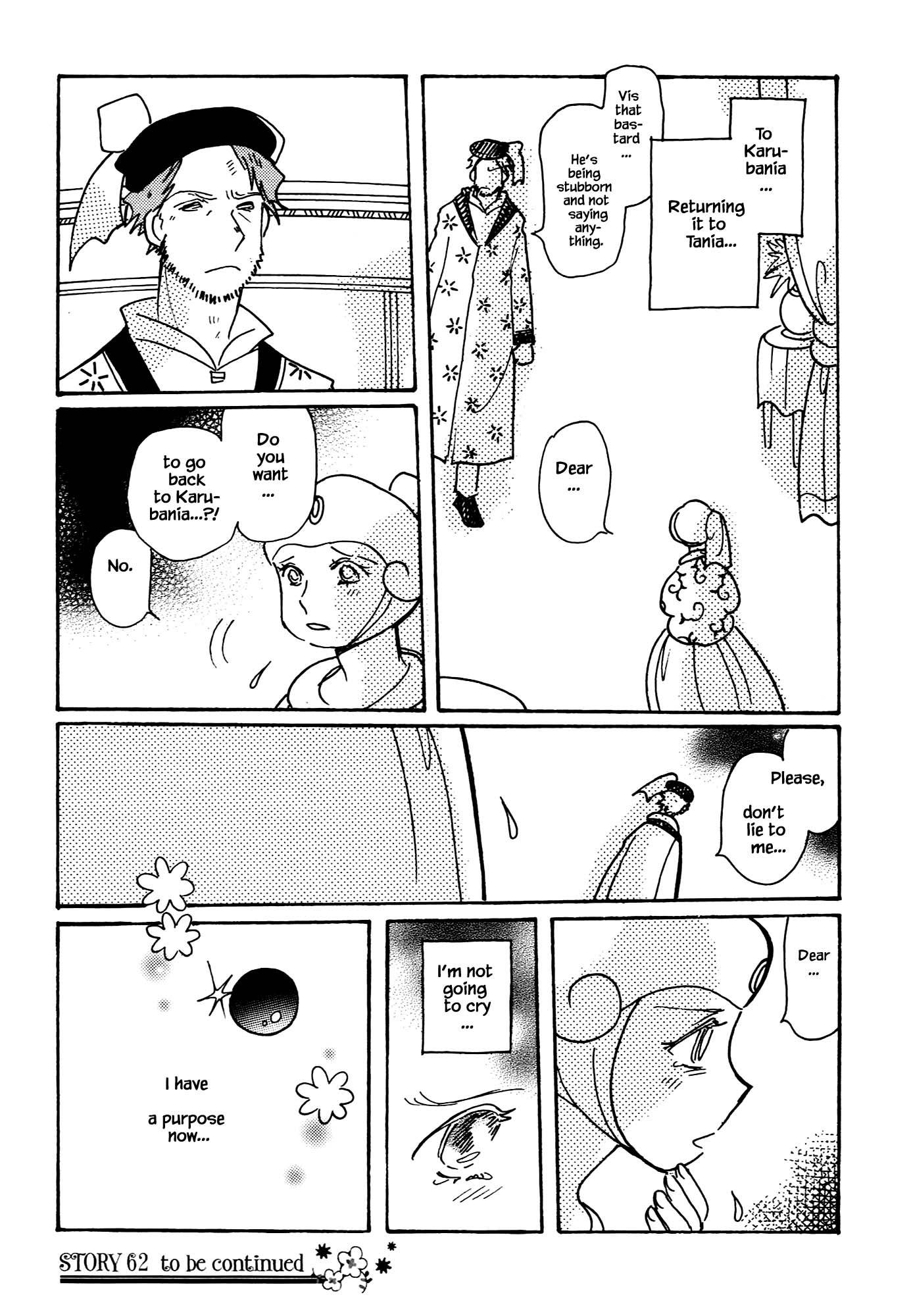 Page 30 of Chapter 62.1