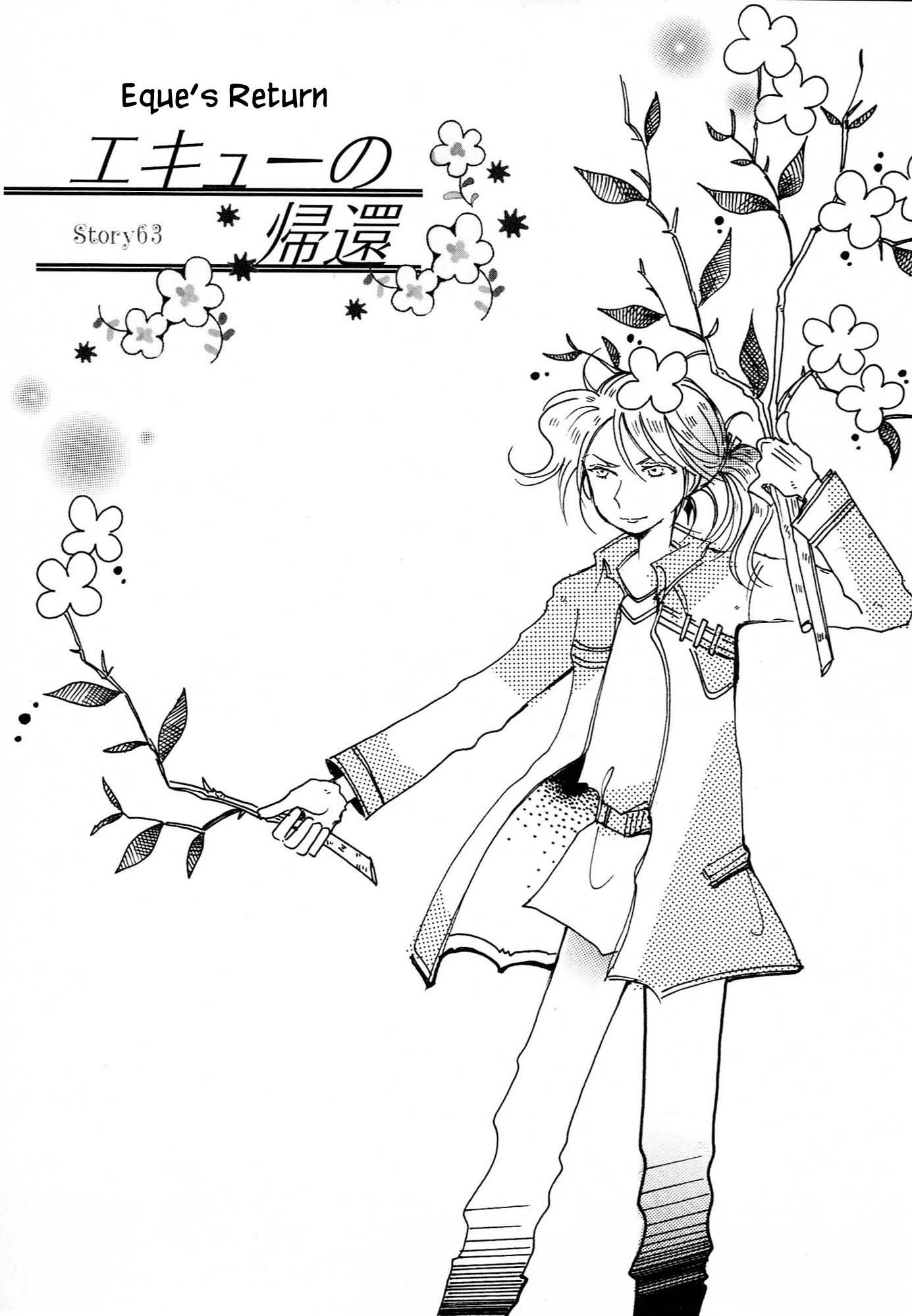 Page 1 of Chapter 63