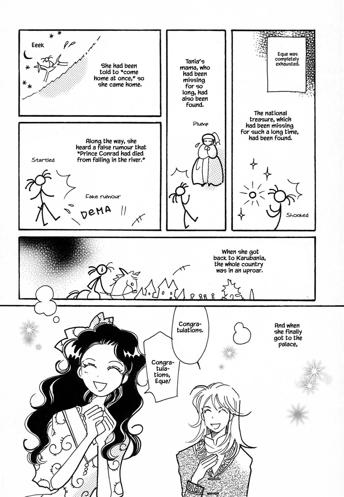 Page 2 of Chapter 63