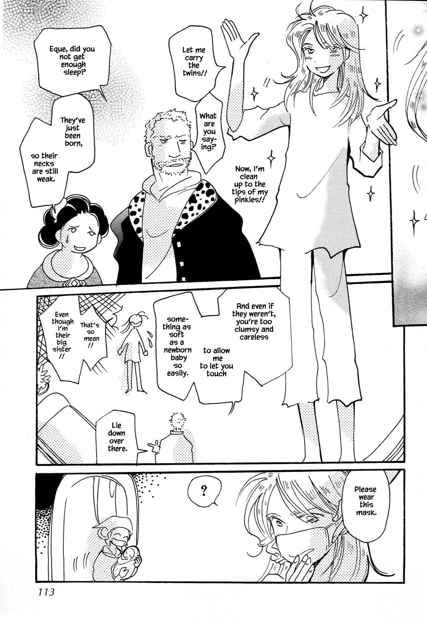 Page 15 of Chapter 63
