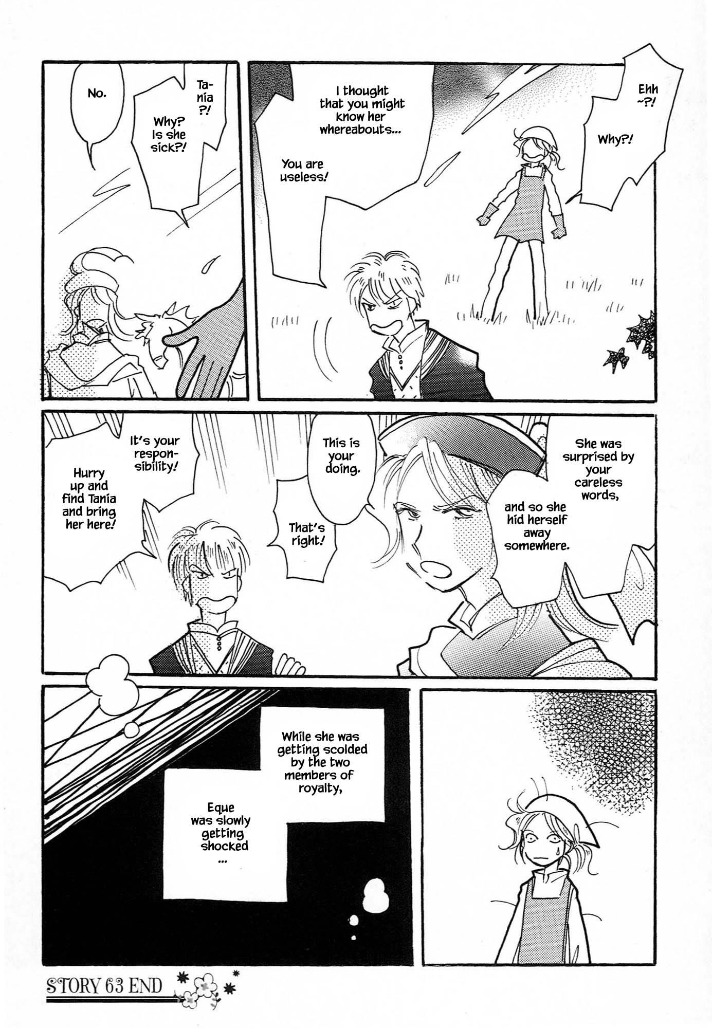 Page 24 of Chapter 63