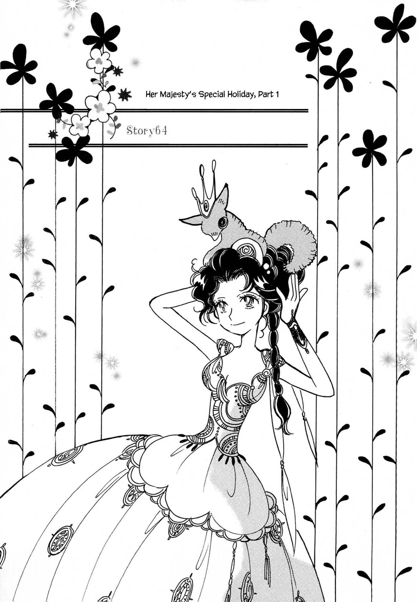 Page 1 of Chapter 64.1