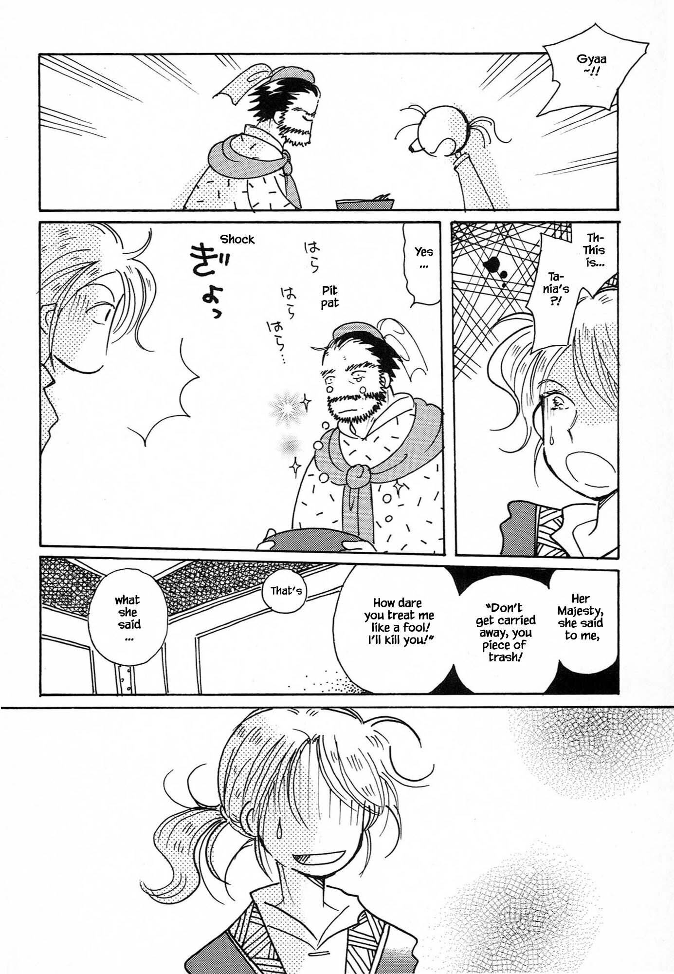 Page 4 of Chapter 64.1