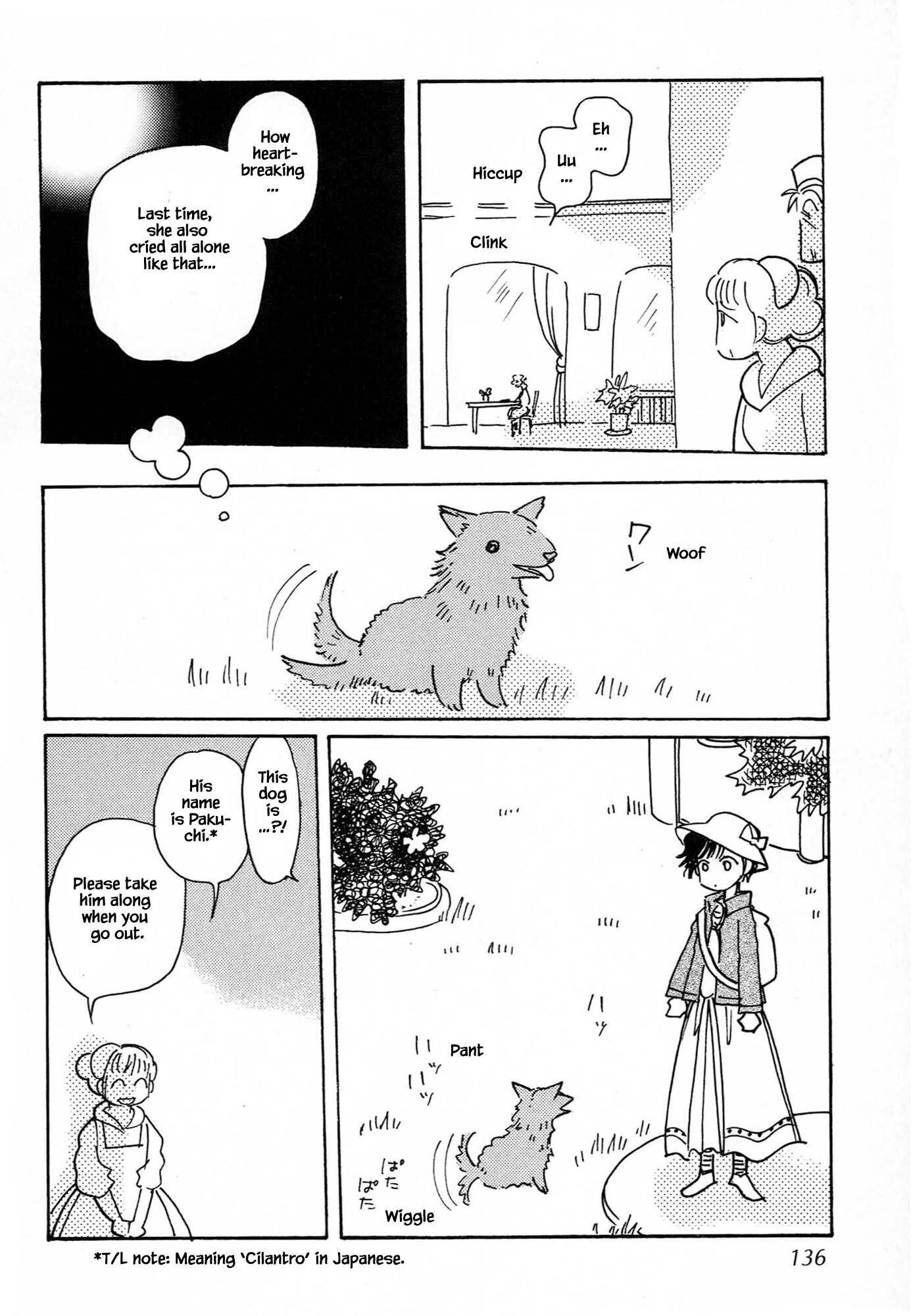 Page 14 of Chapter 64.1