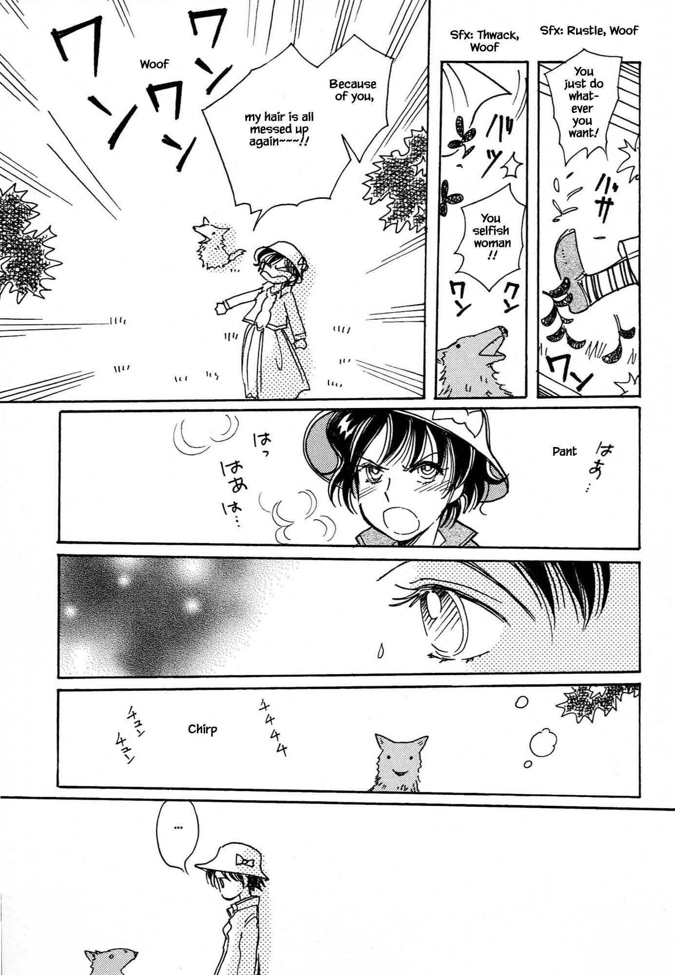 Page 17 of Chapter 64.1