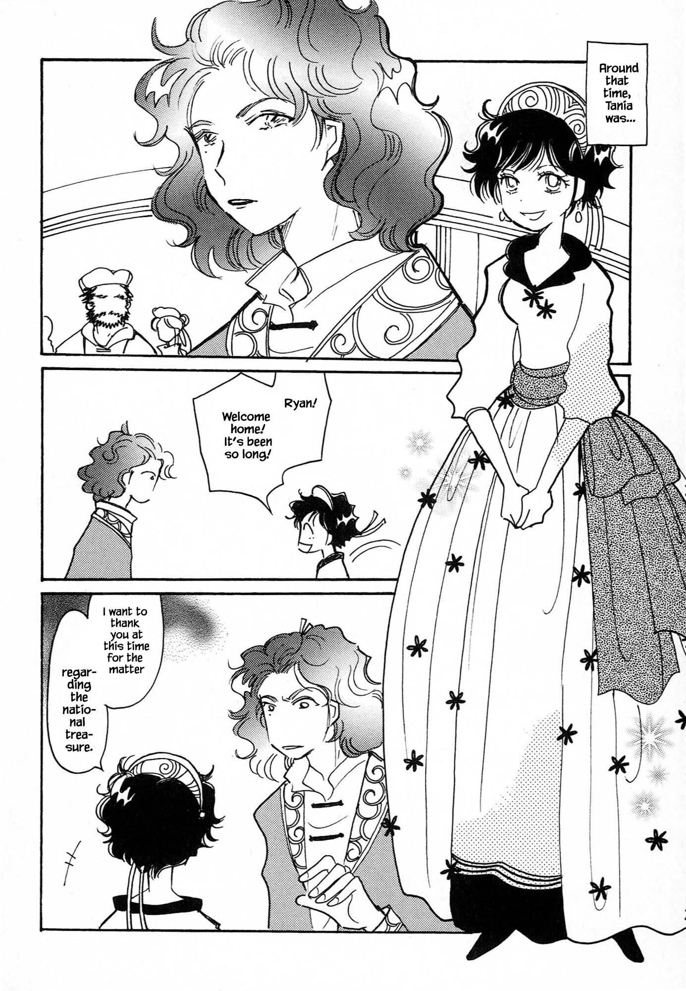 Page 8 of Chapter 64.2