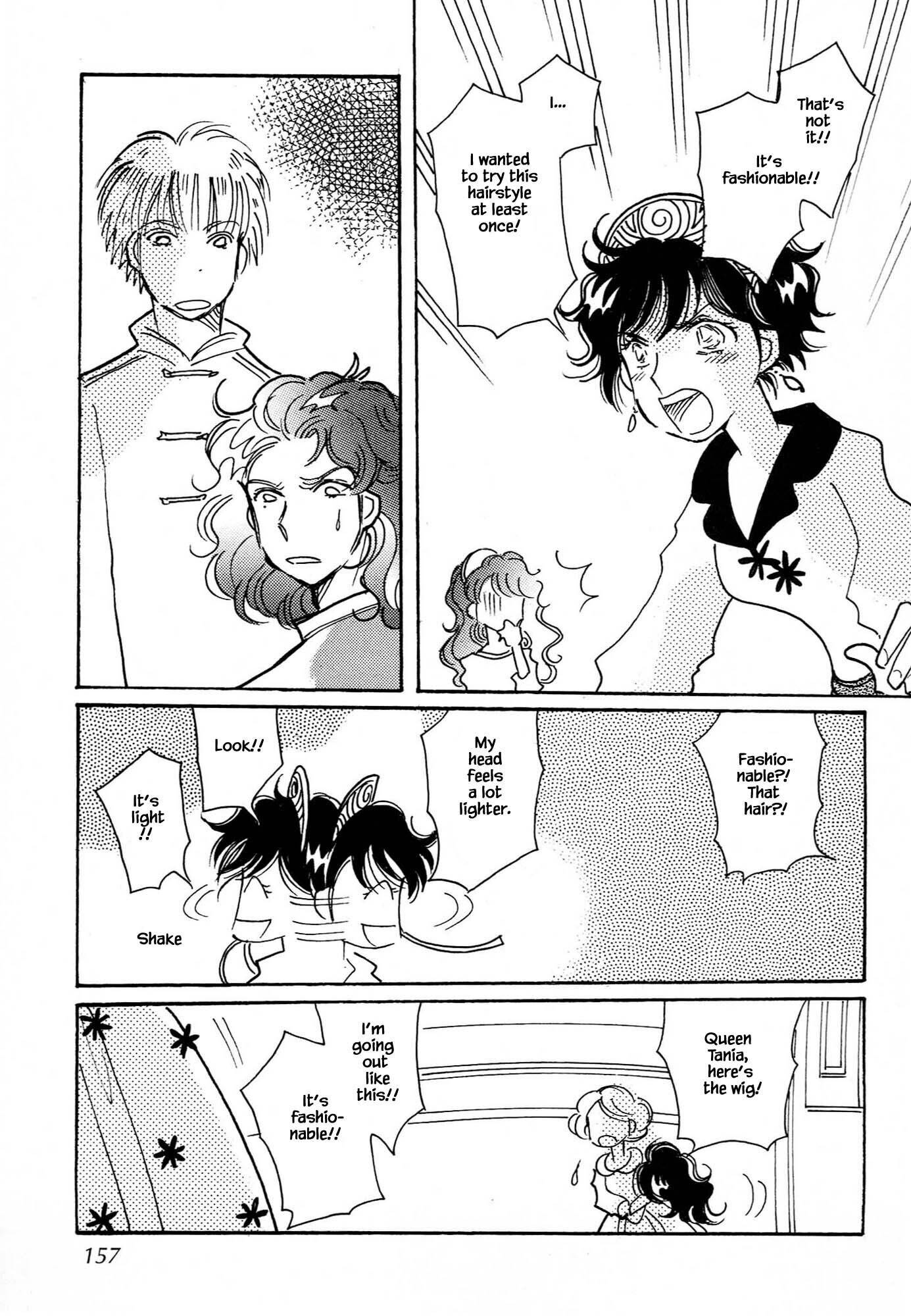 Page 11 of Chapter 64.2