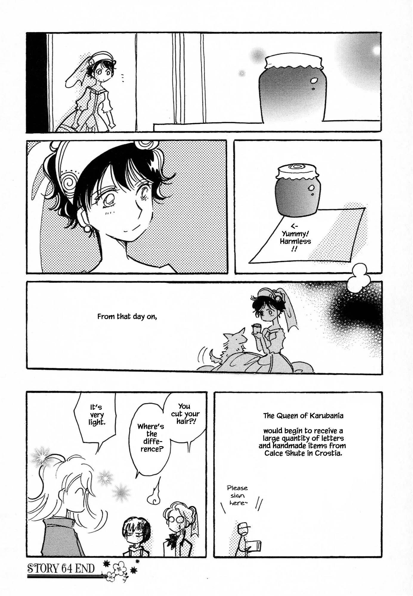 Page 24 of Chapter 64.2