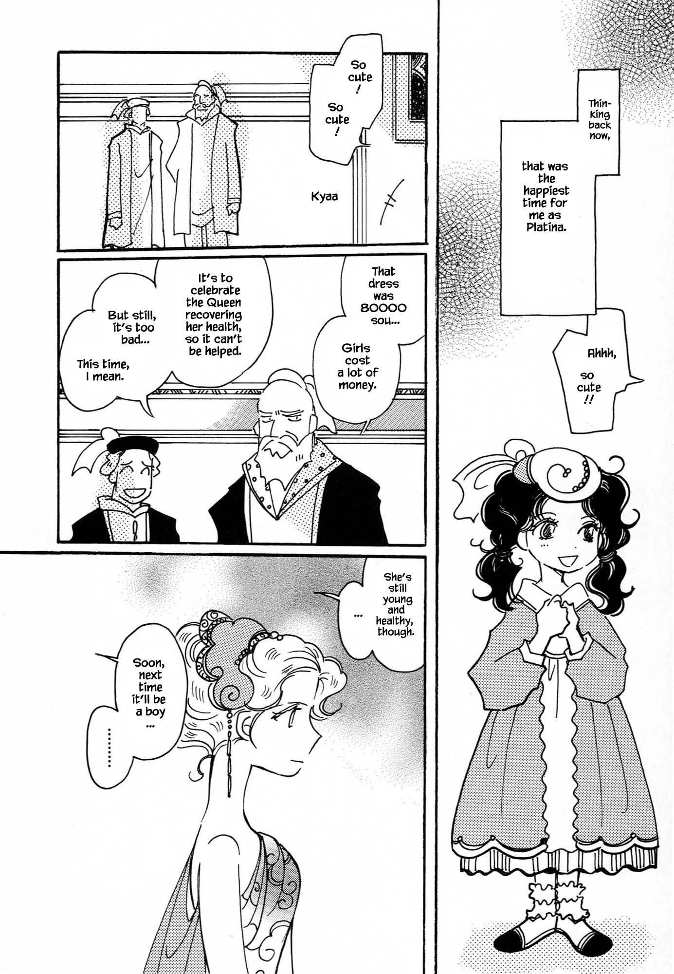 Page 6 of Chapter 65