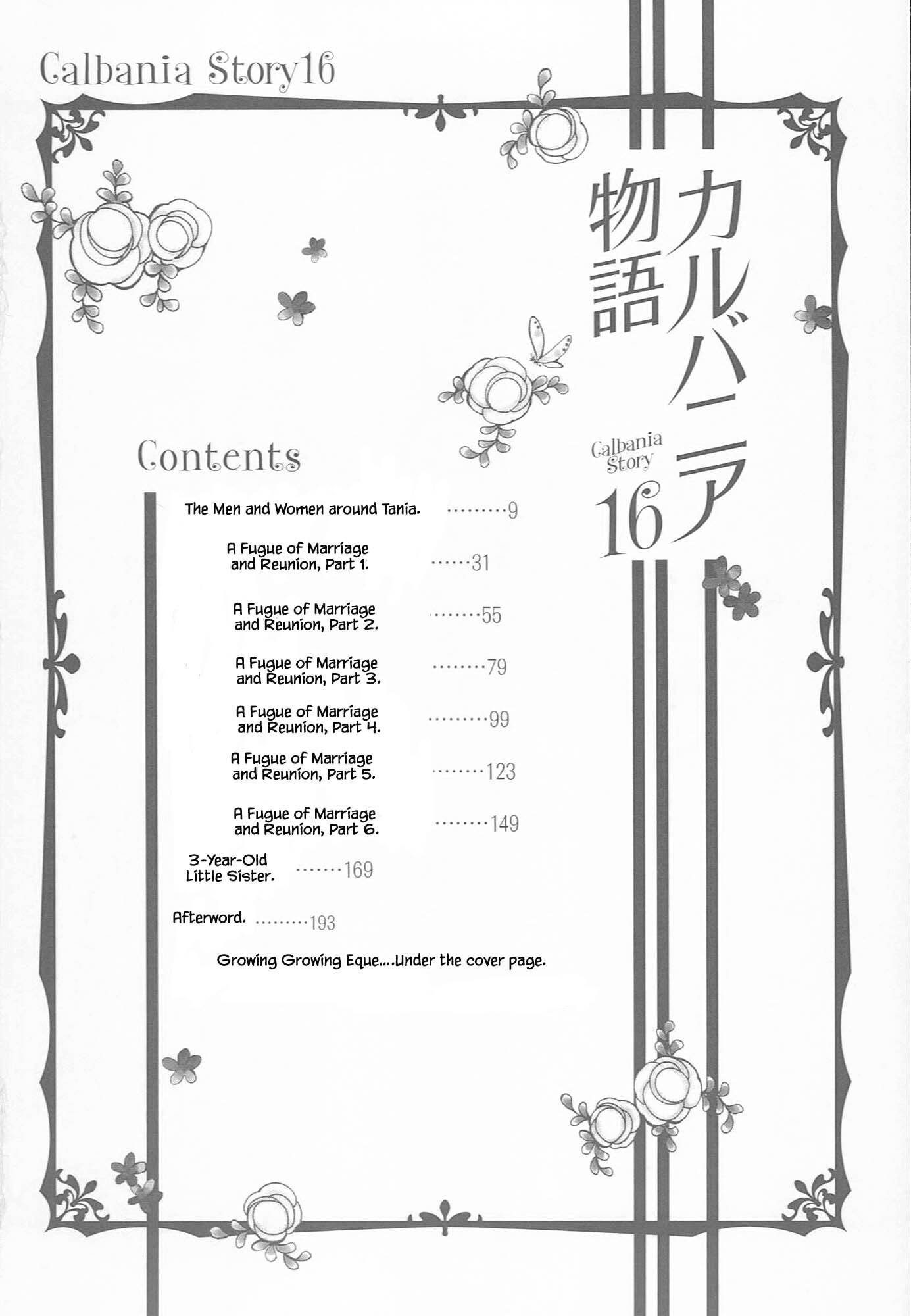 Page 4 of Chapter 66