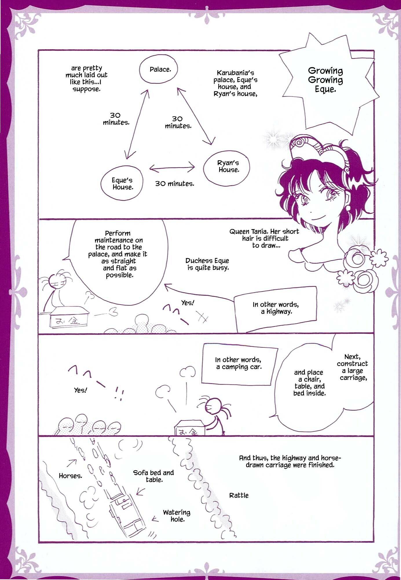 Page 5 of Chapter 66