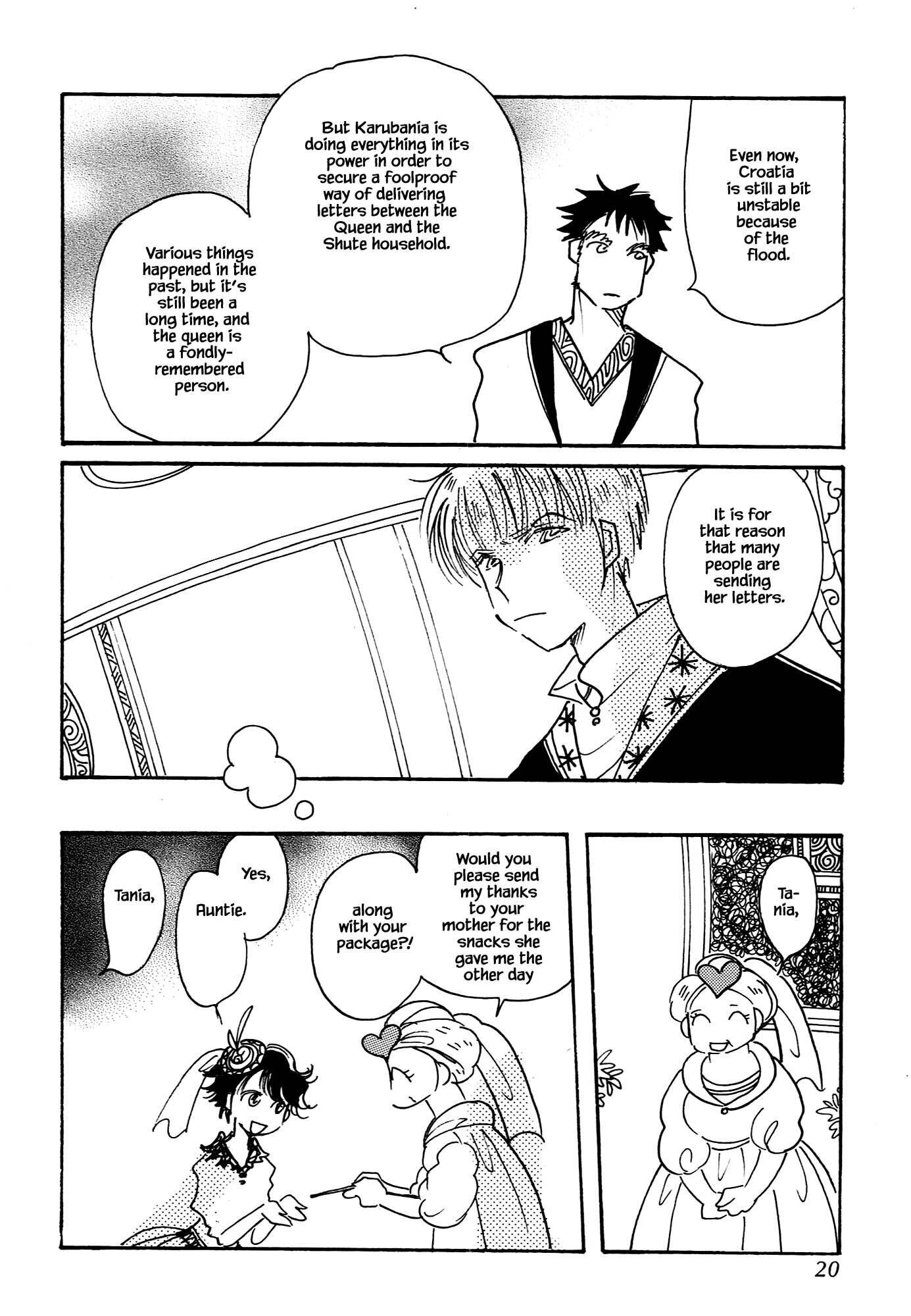 Page 19 of Chapter 66