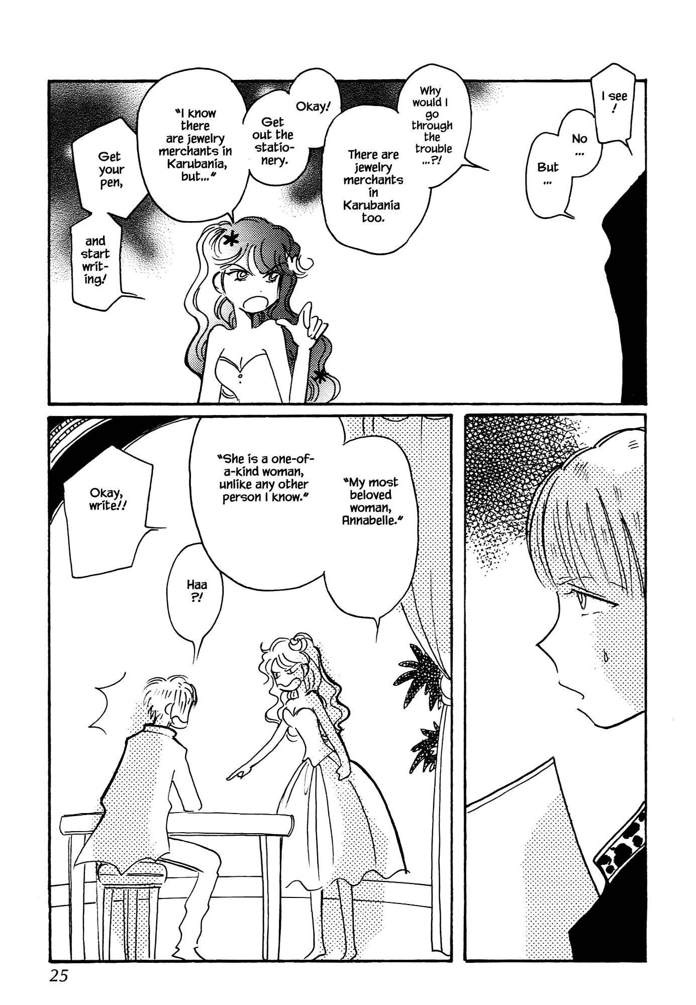 Page 24 of Chapter 66