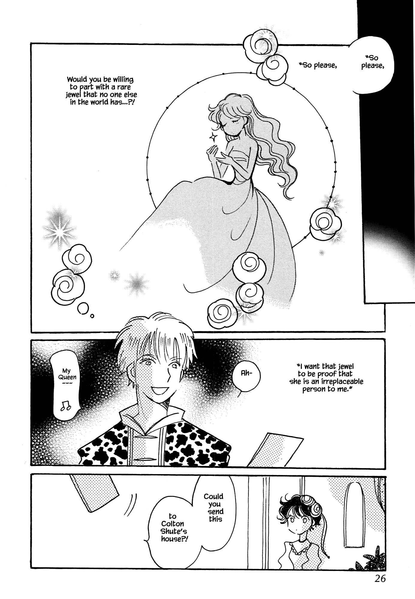 Page 25 of Chapter 66