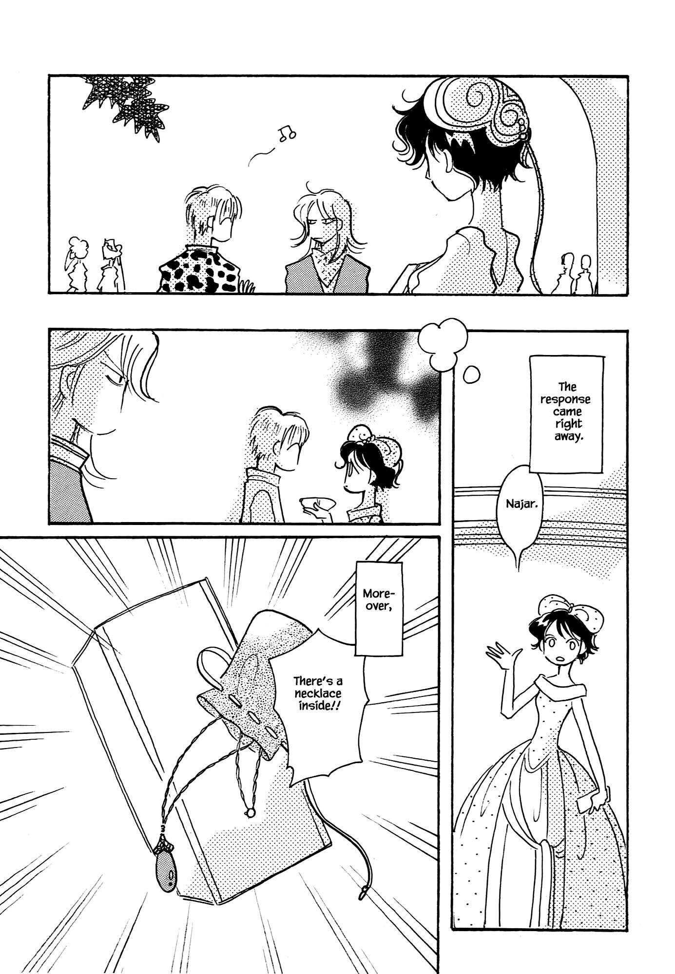 Page 26 of Chapter 66