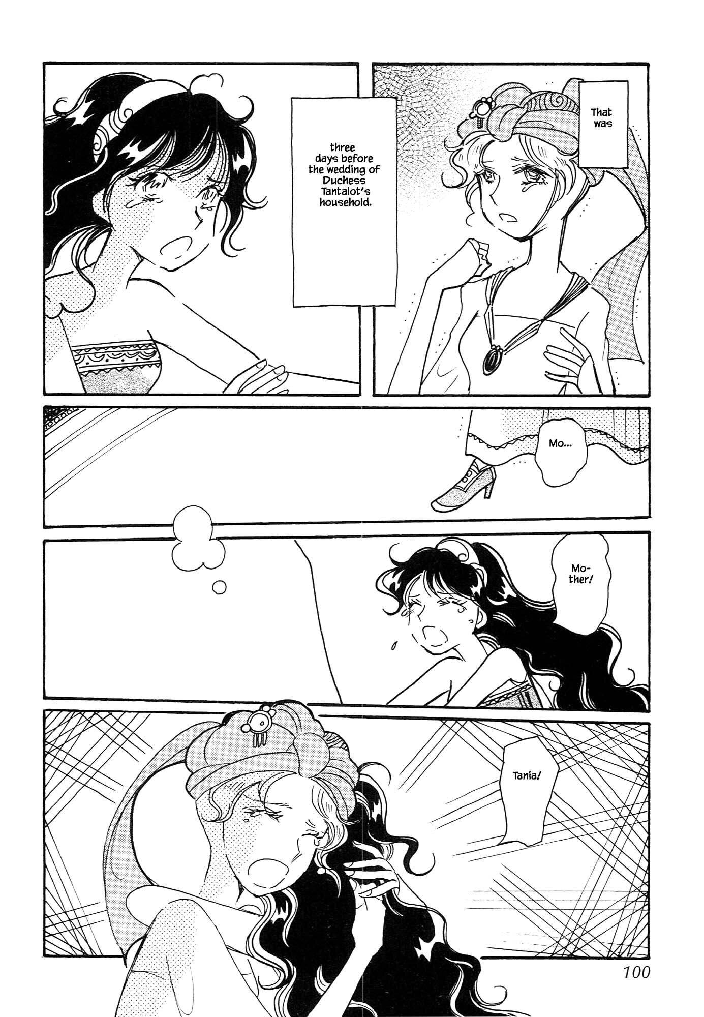 Page 2 of Chapter 67.4