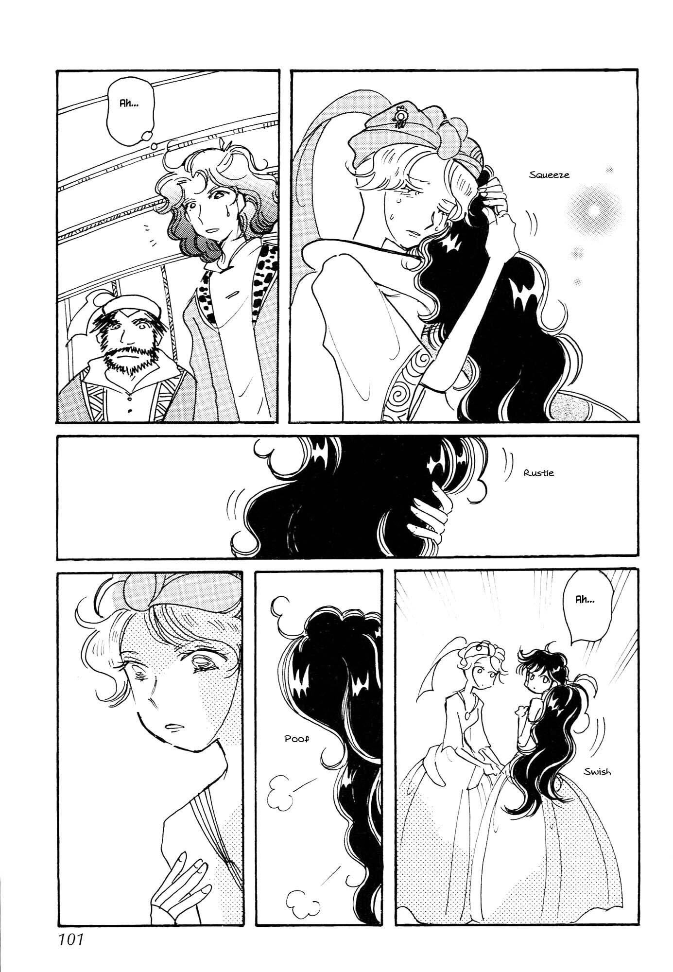 Page 3 of Chapter 67.4