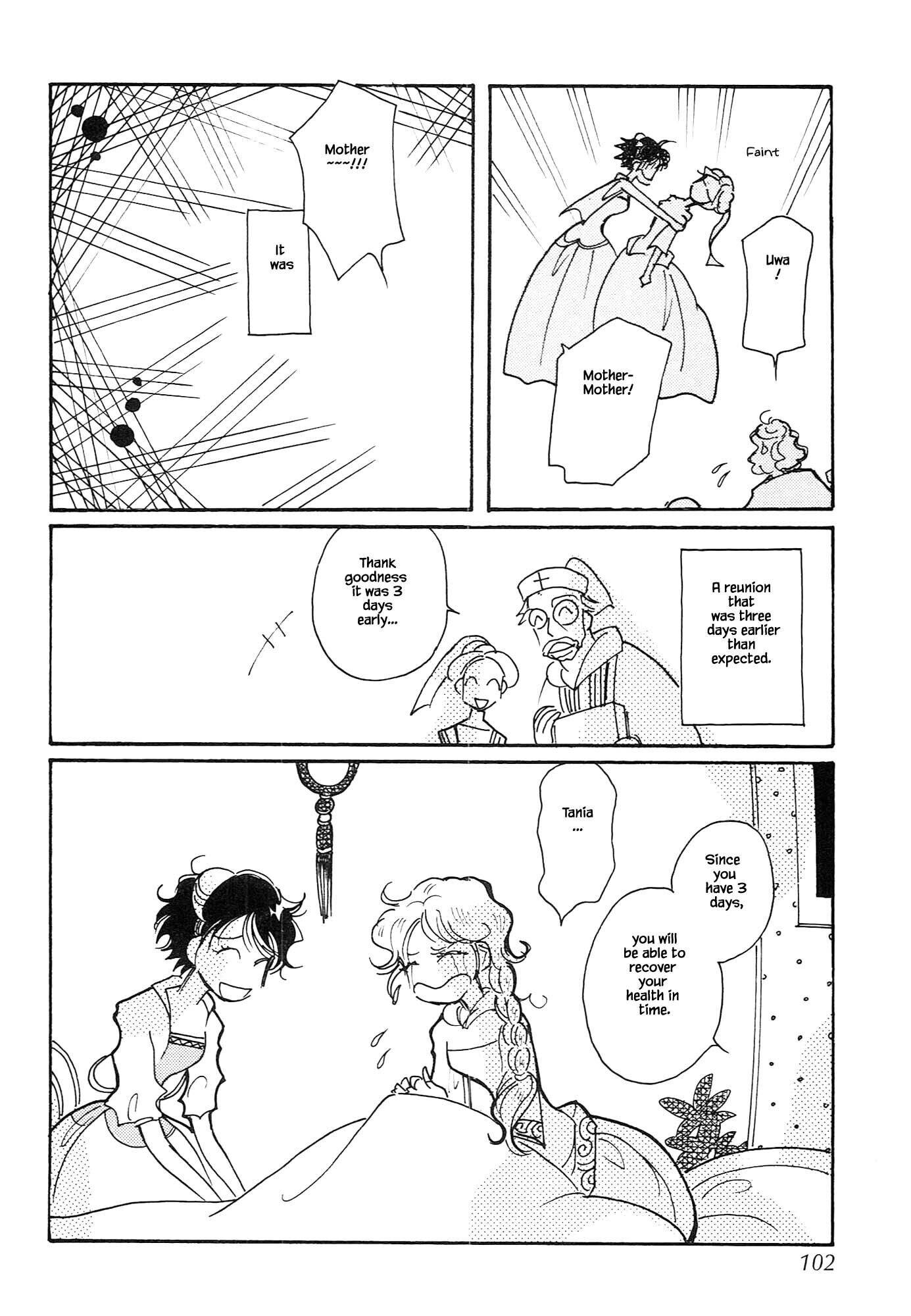 Page 4 of Chapter 67.4