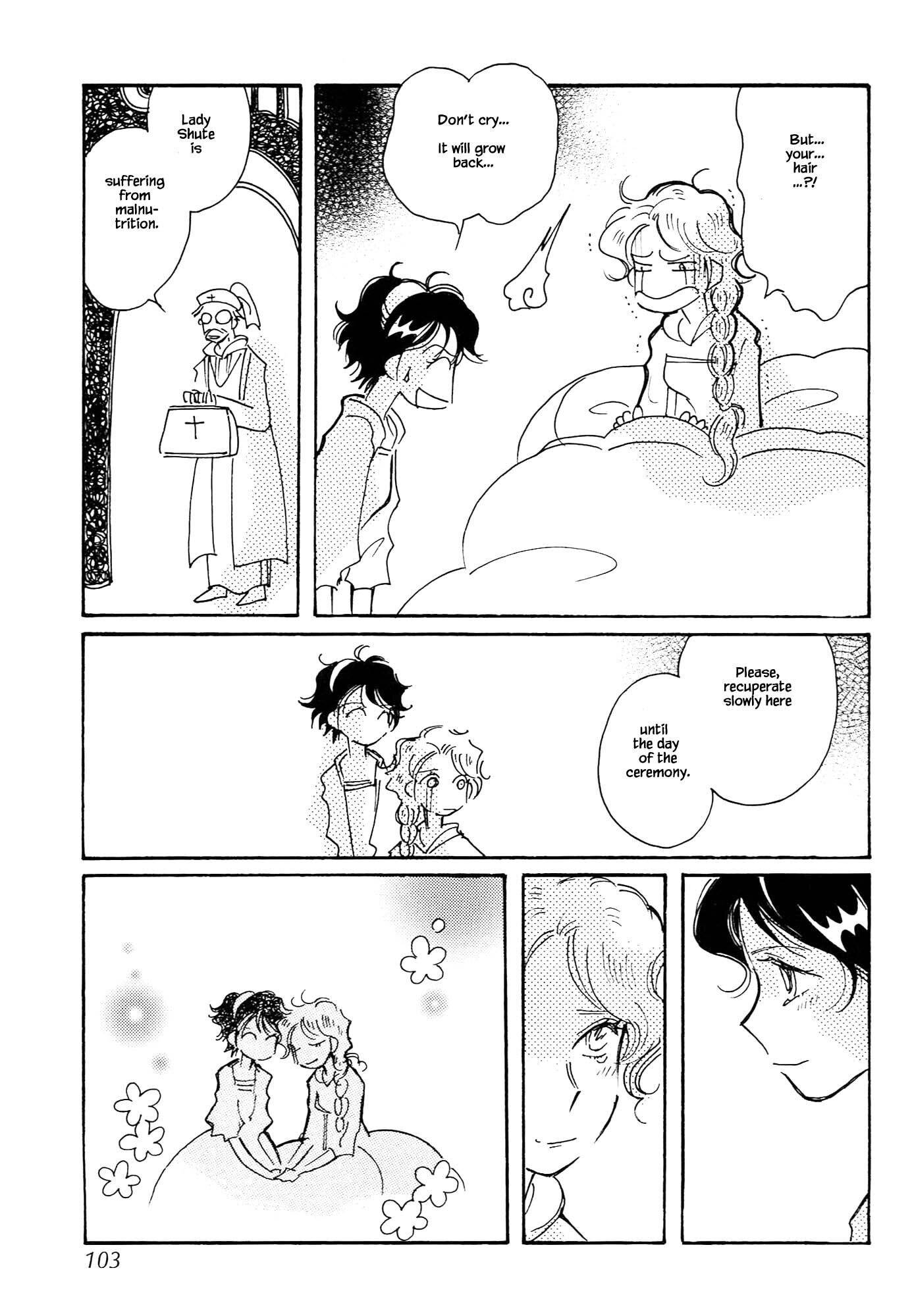 Page 5 of Chapter 67.4