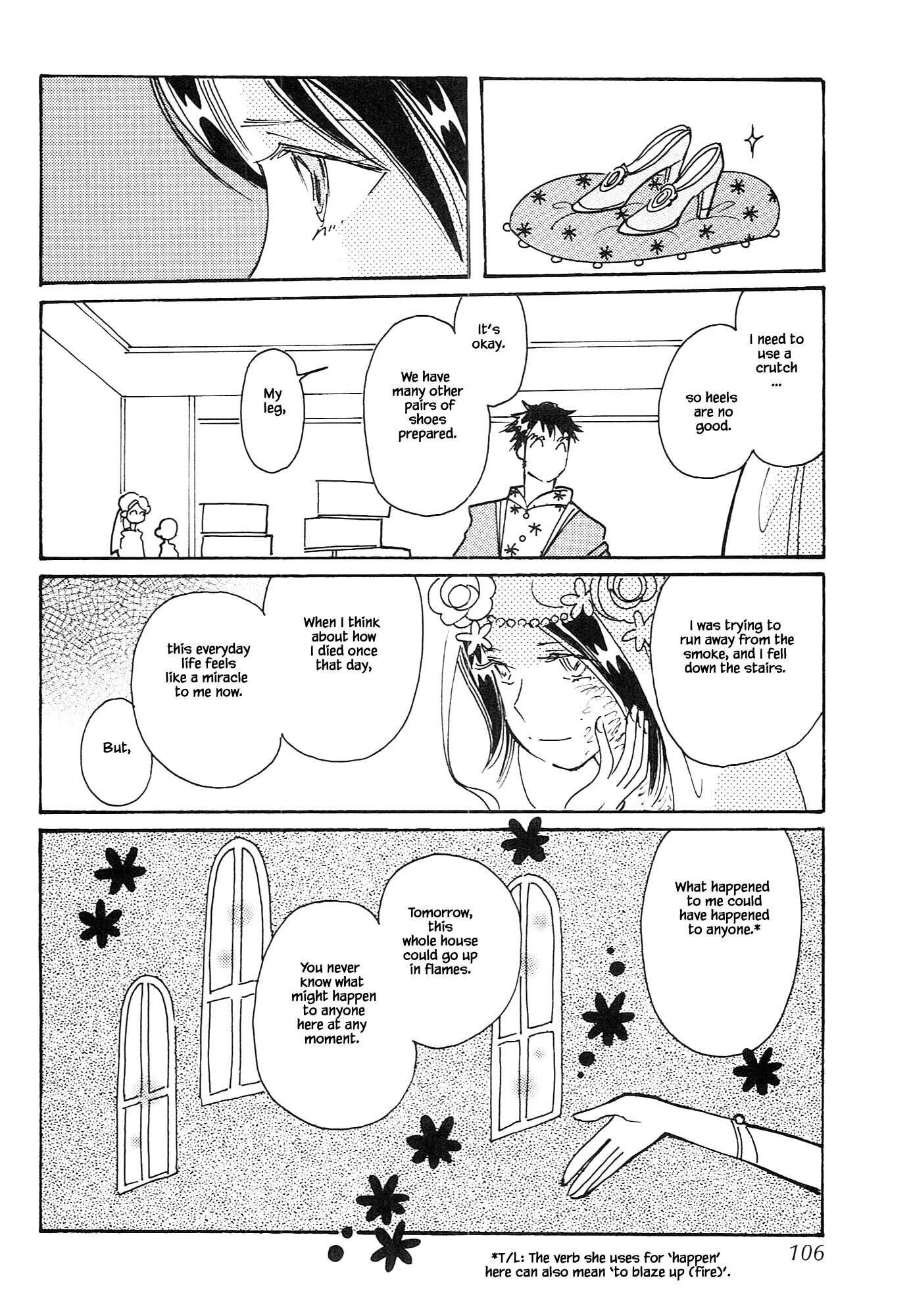 Page 8 of Chapter 67.4