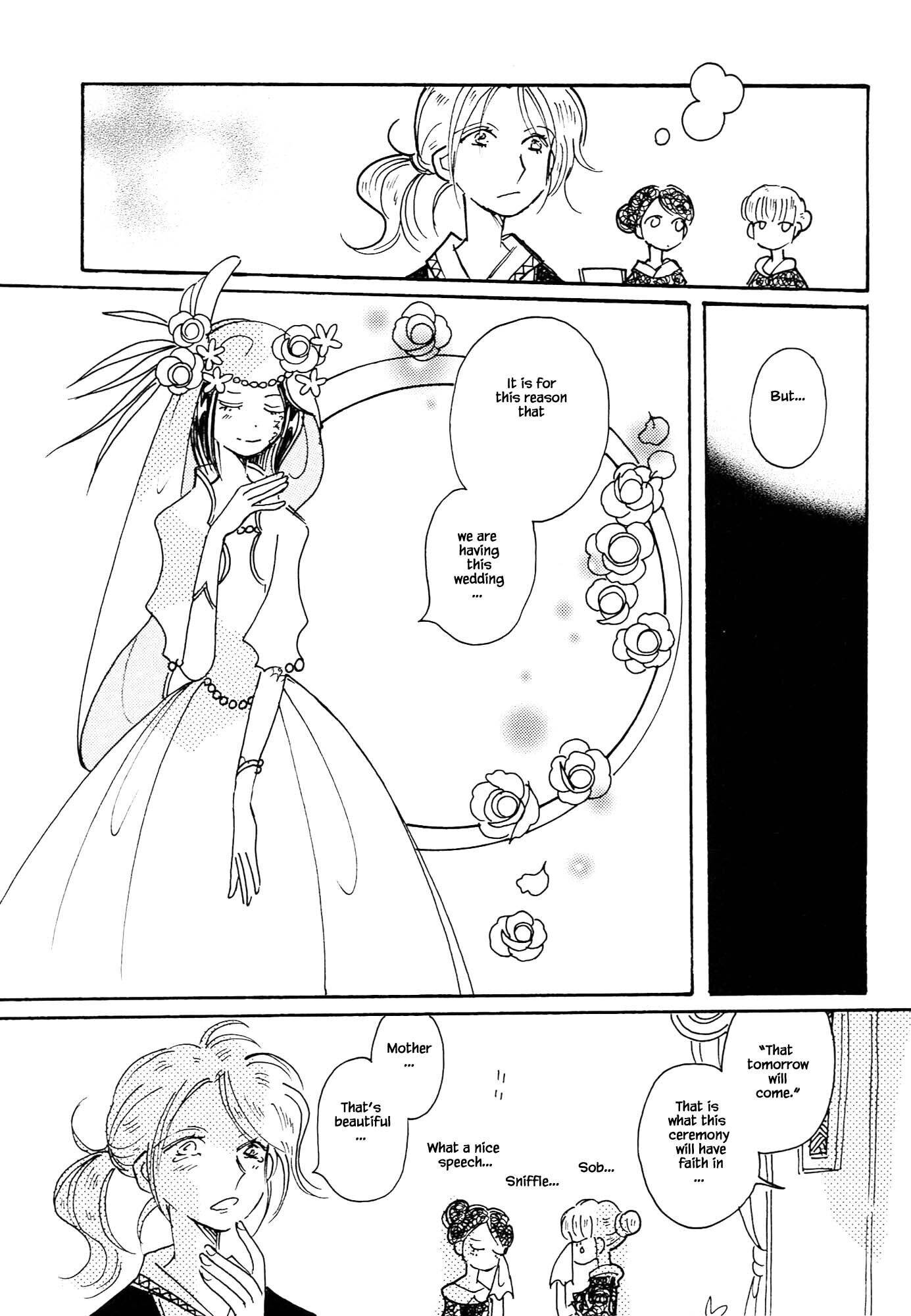 Page 9 of Chapter 67.4