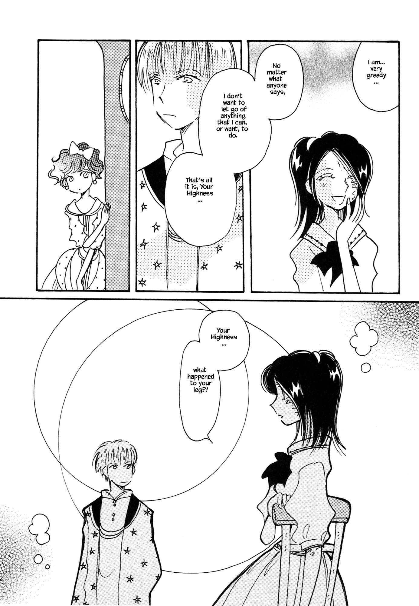 Page 13 of Chapter 67.4