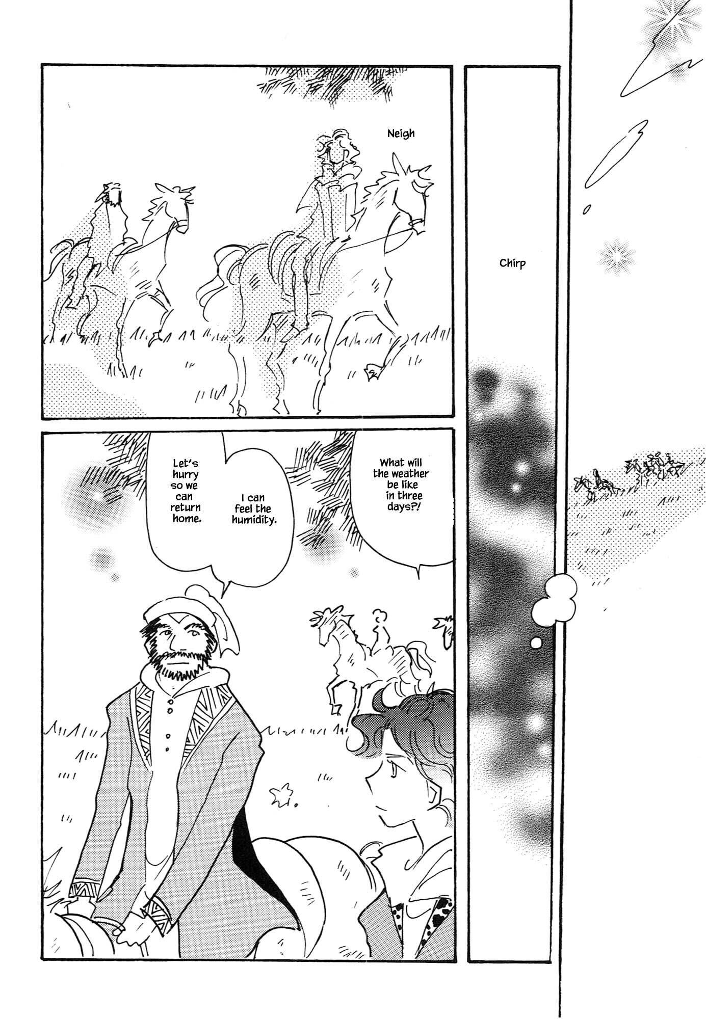 Page 16 of Chapter 67.4