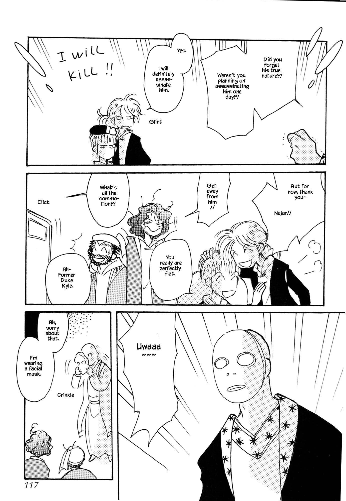 Page 19 of Chapter 67.4