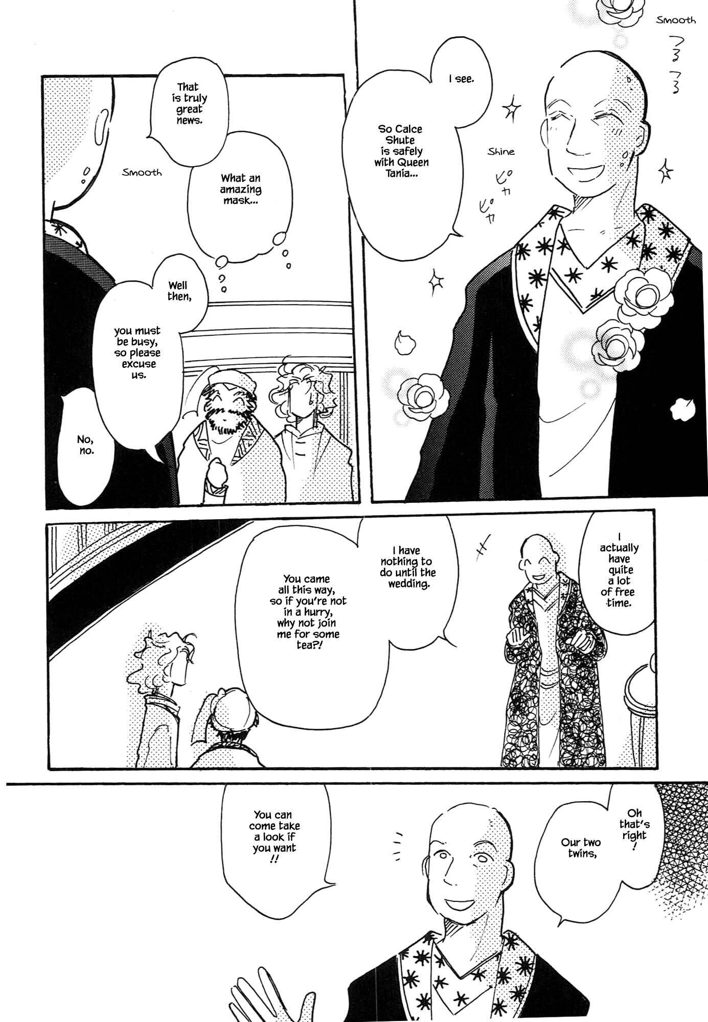 Page 20 of Chapter 67.4