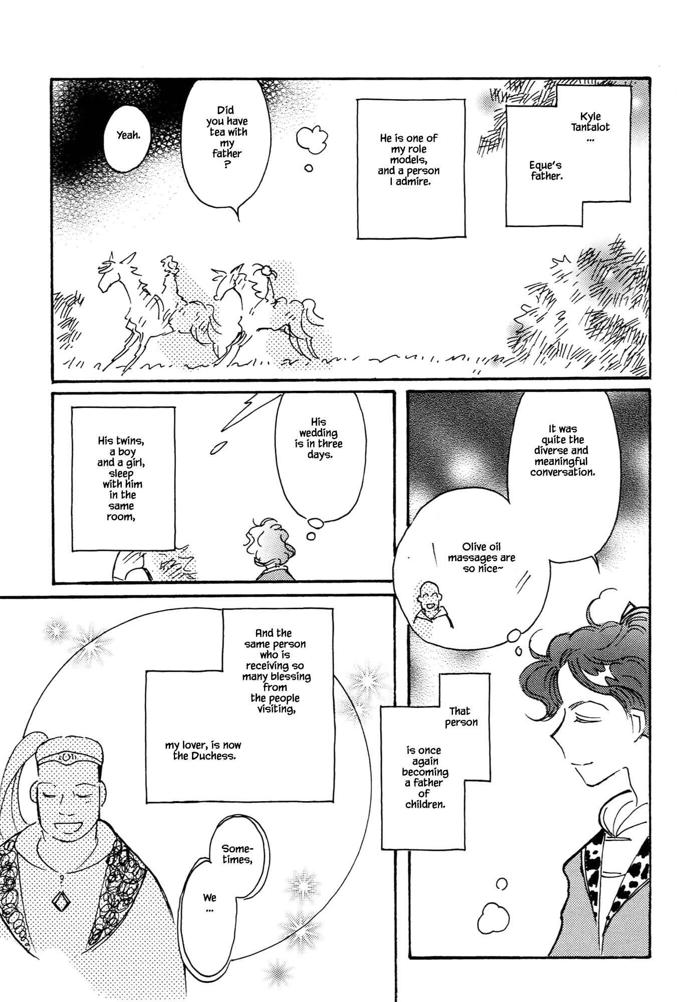 Page 23 of Chapter 67.4