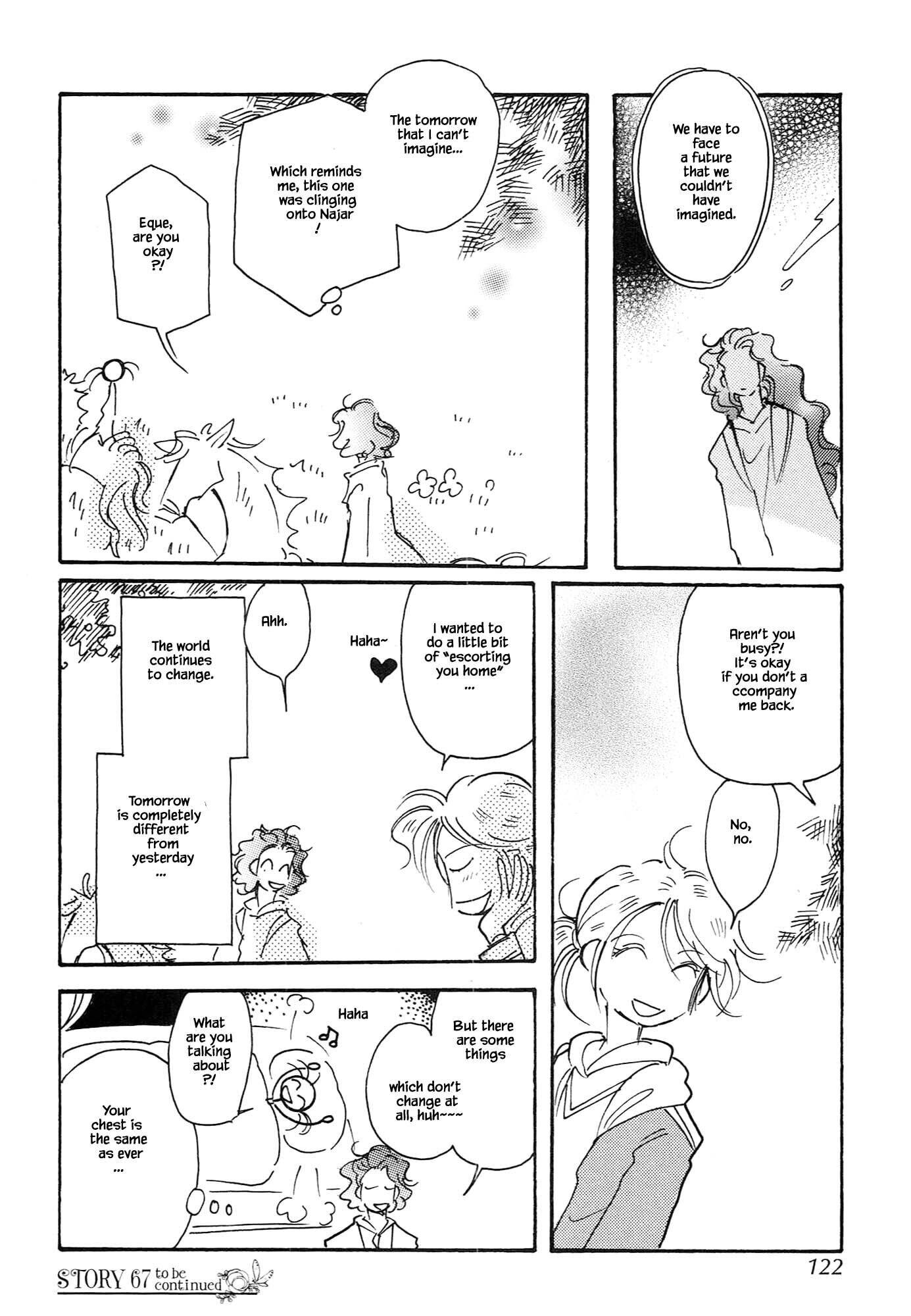 Page 24 of Chapter 67.4