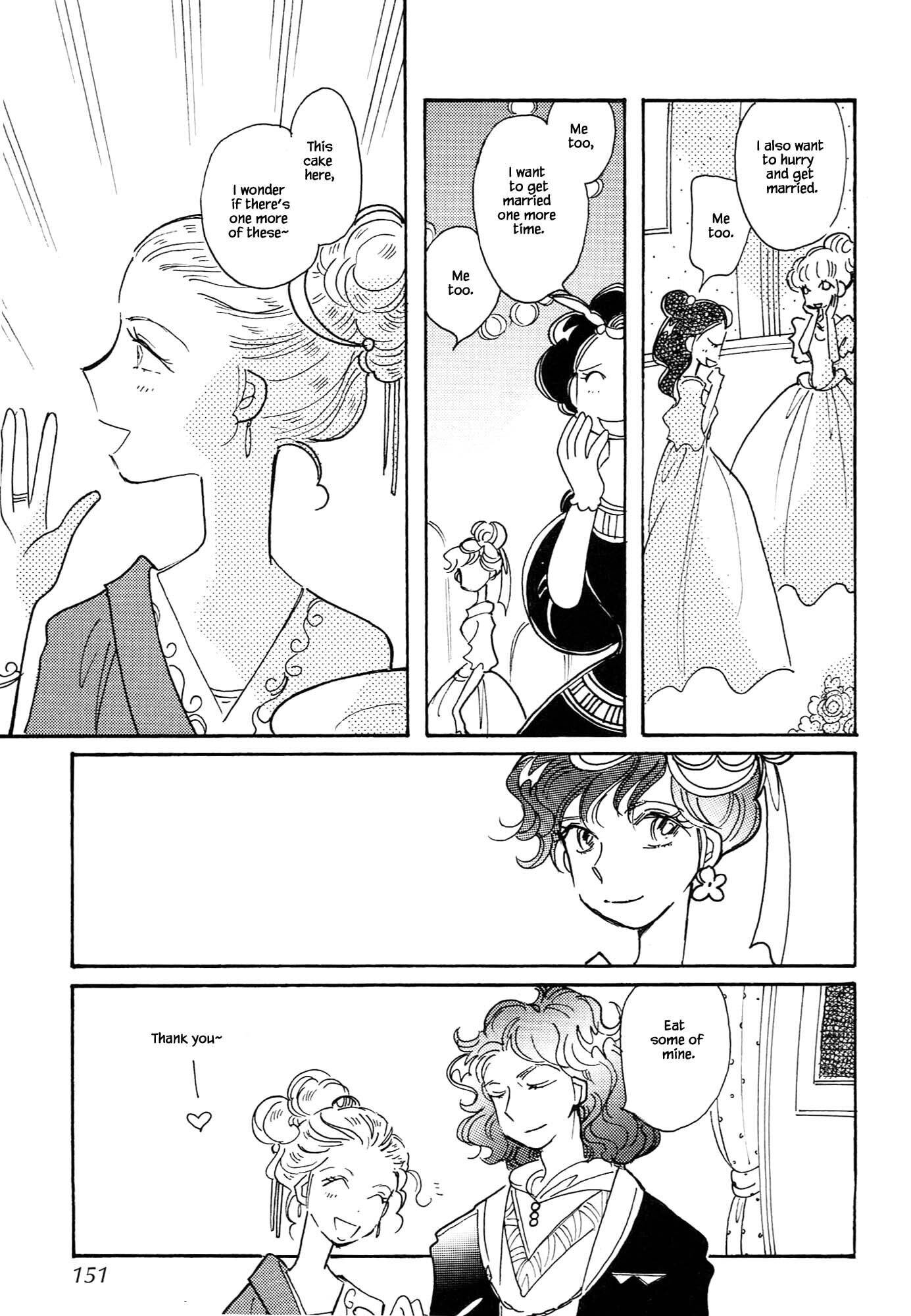 Page 3 of Chapter 67.6