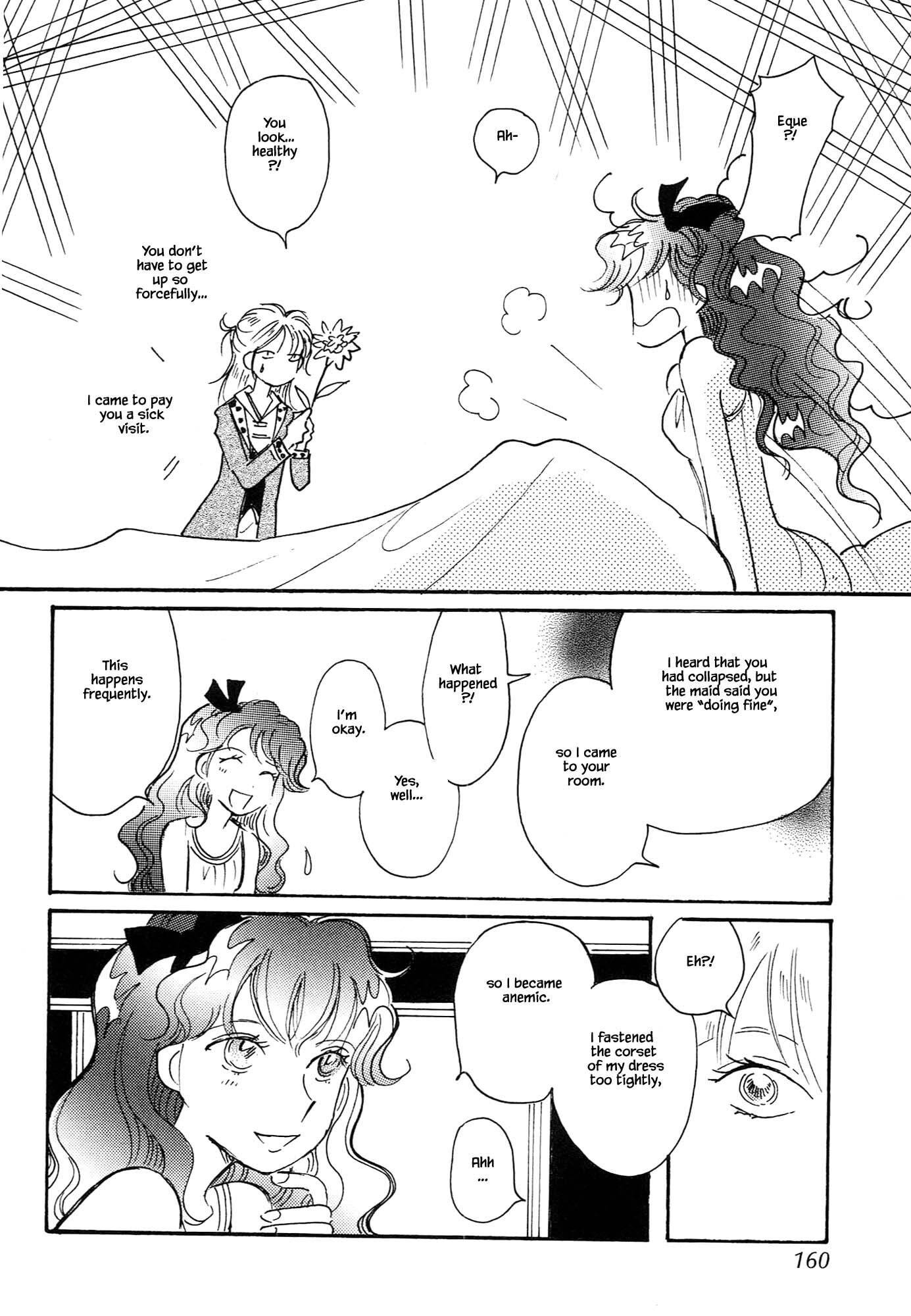 Page 12 of Chapter 67.6
