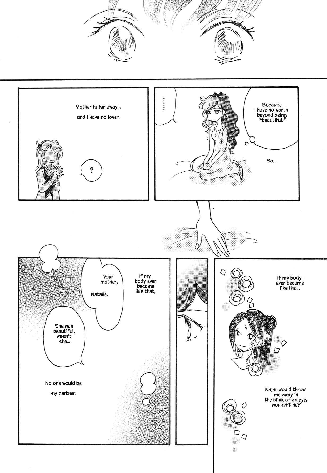 Page 14 of Chapter 67.6