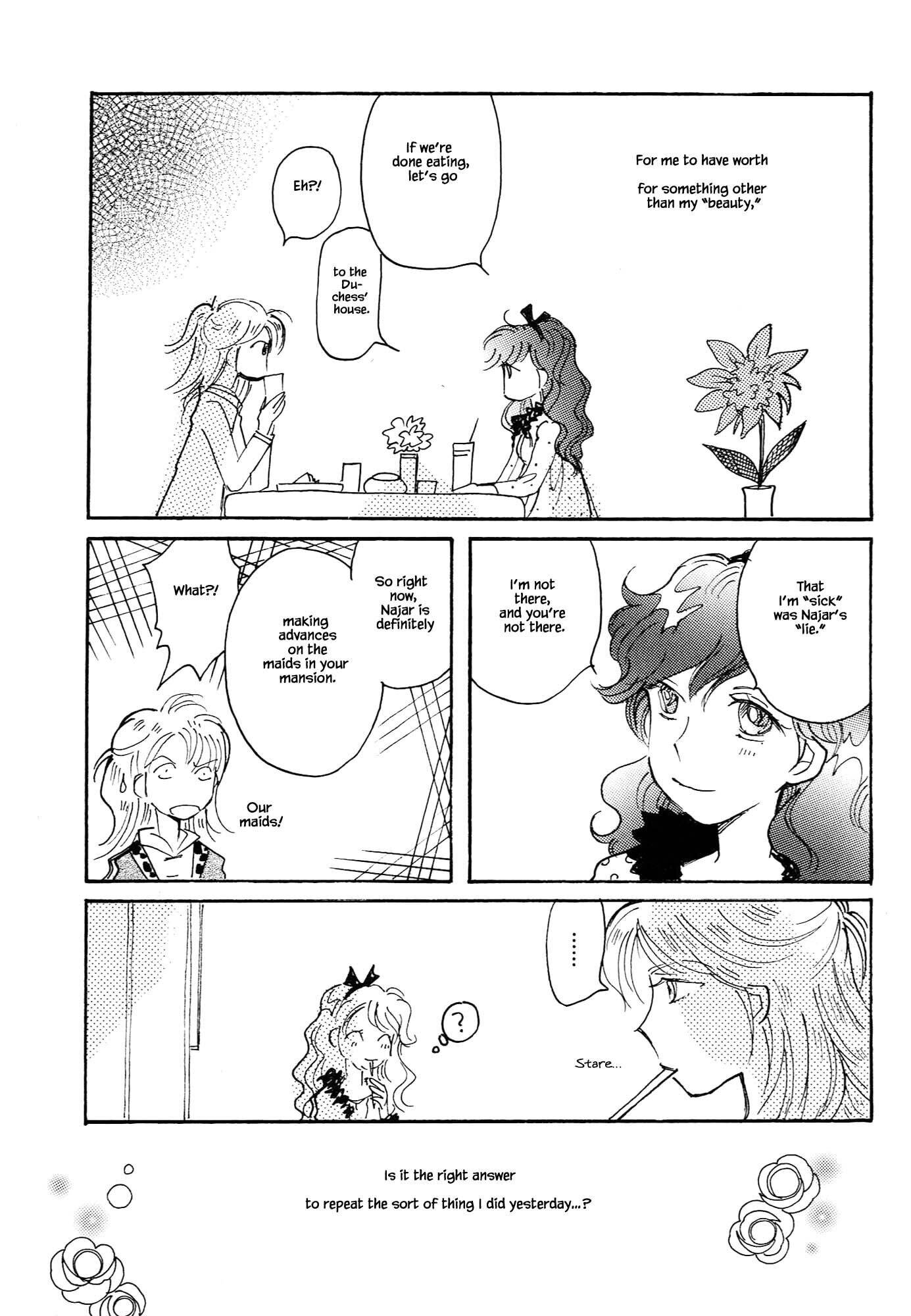 Page 19 of Chapter 67.6