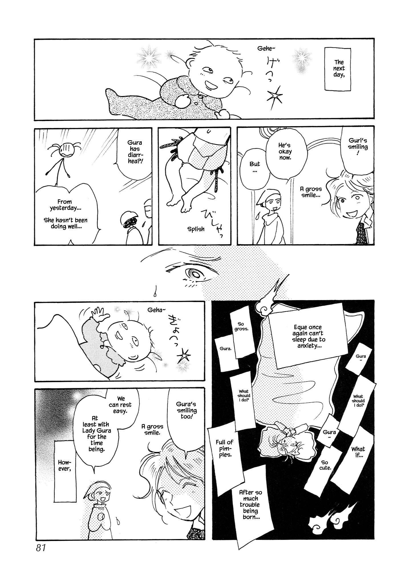 Page 3 of Chapter 67.3