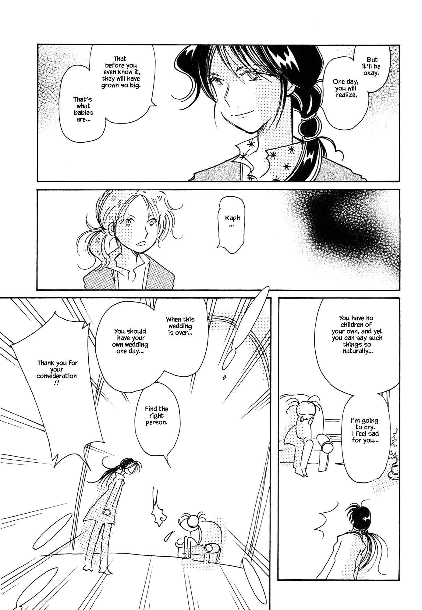 Page 5 of Chapter 67.3