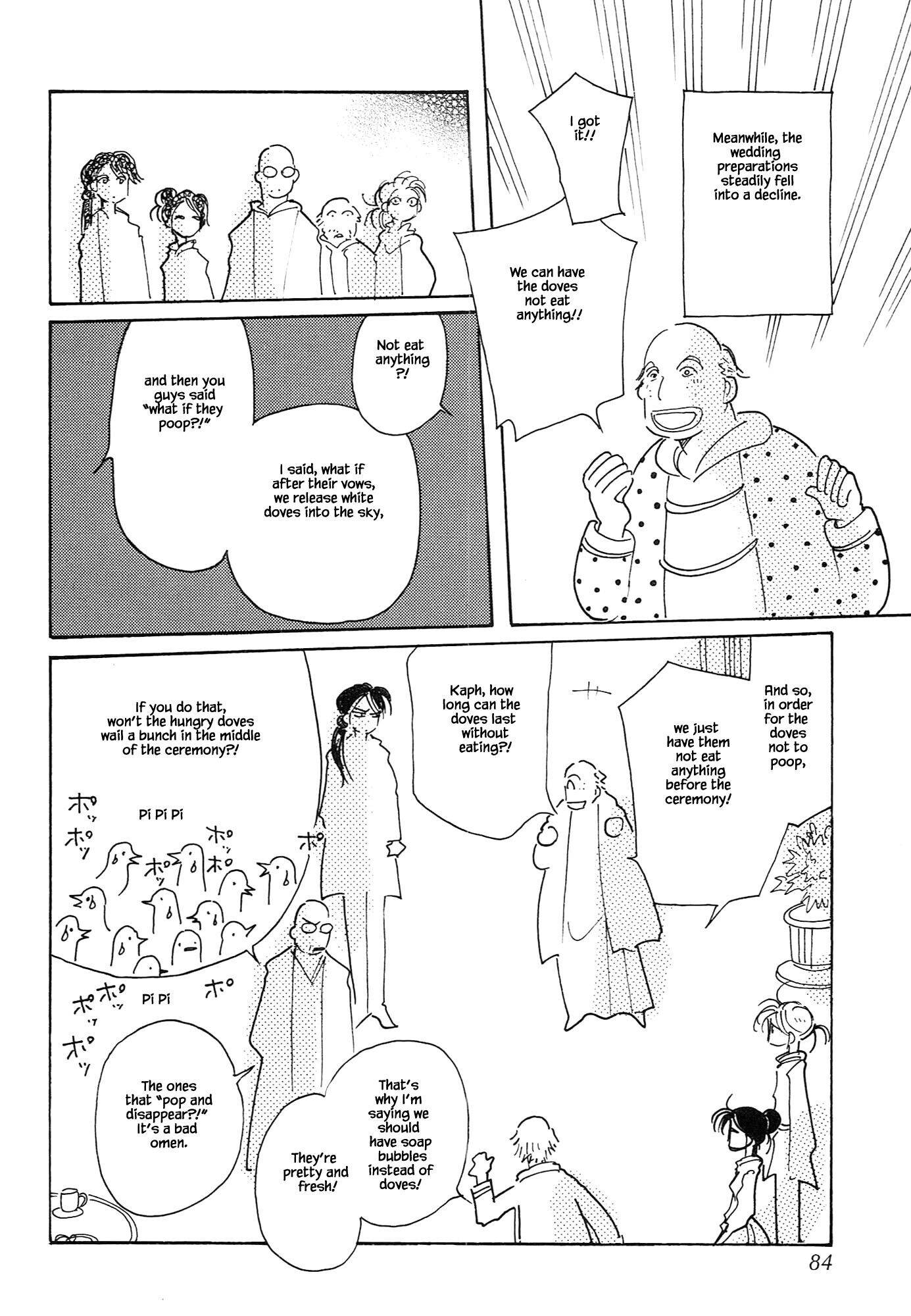 Page 6 of Chapter 67.3