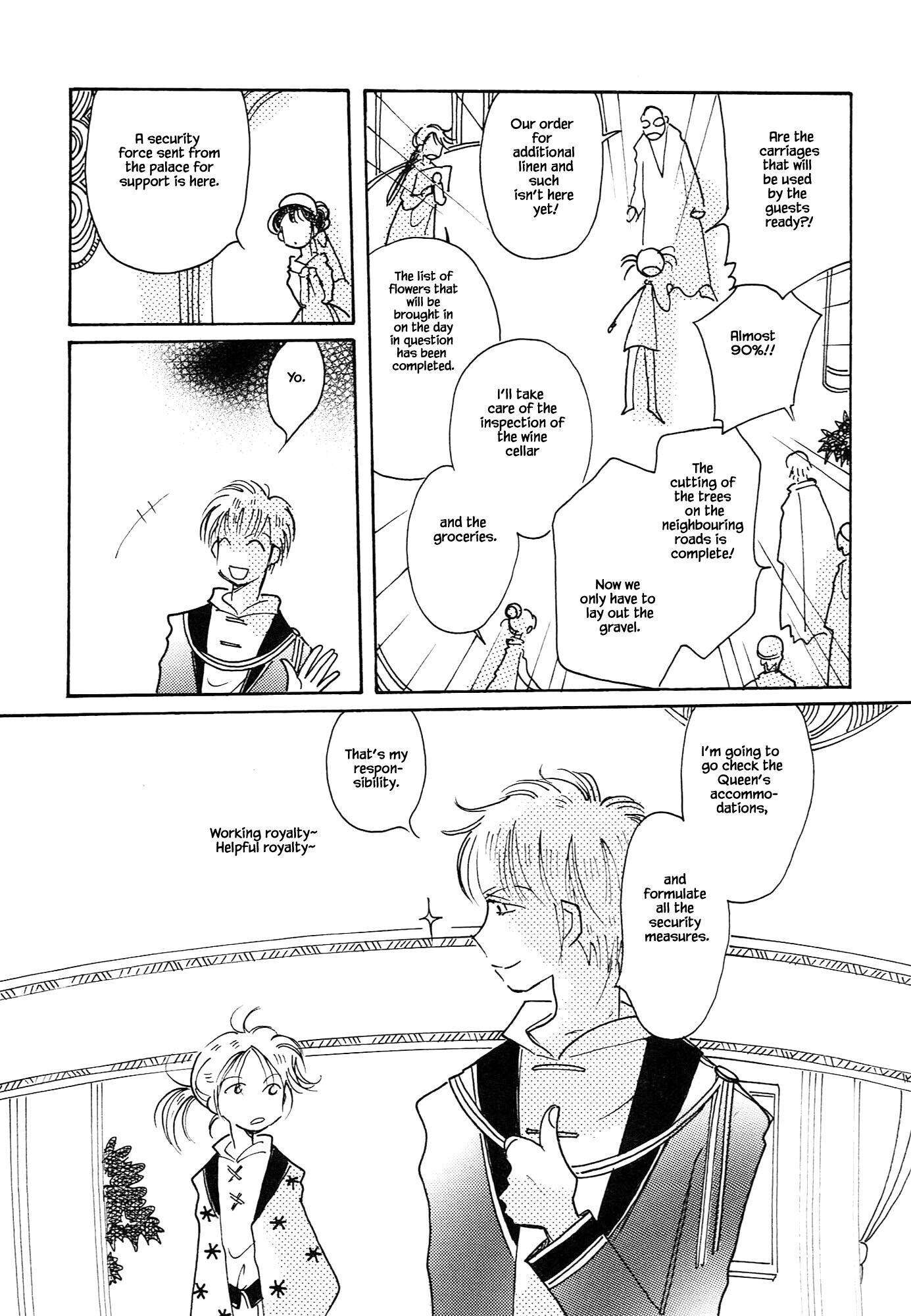 Page 13 of Chapter 67.3