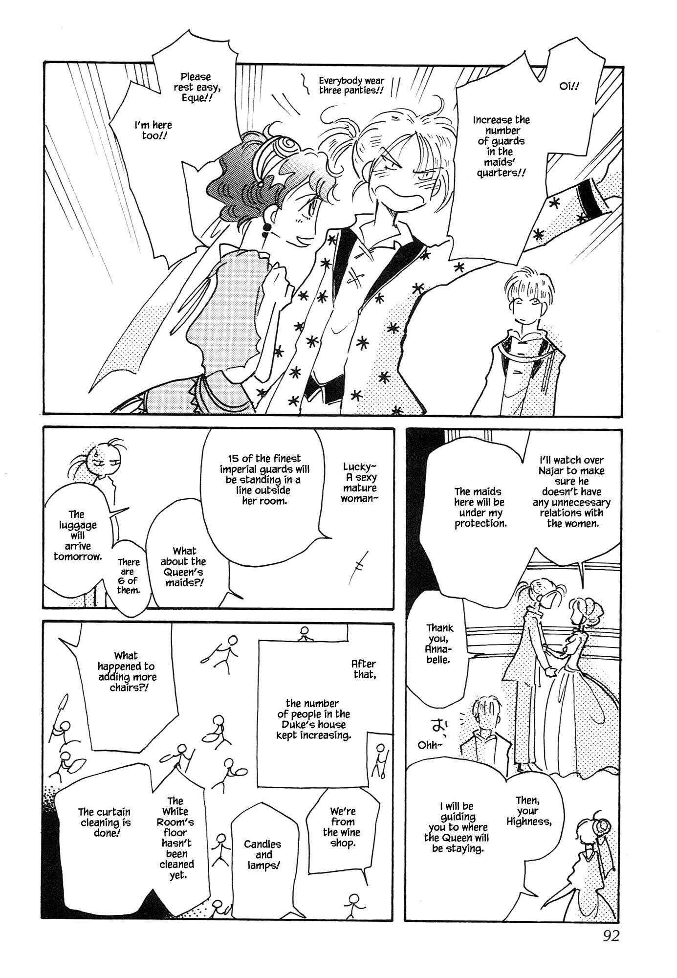 Page 14 of Chapter 67.3