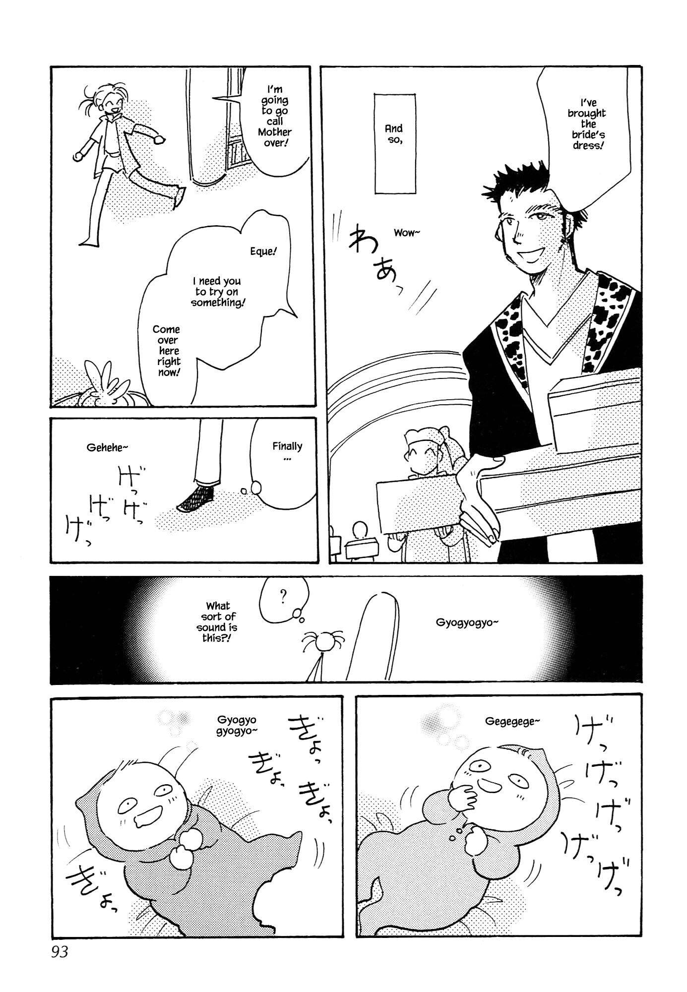 Page 15 of Chapter 67.3