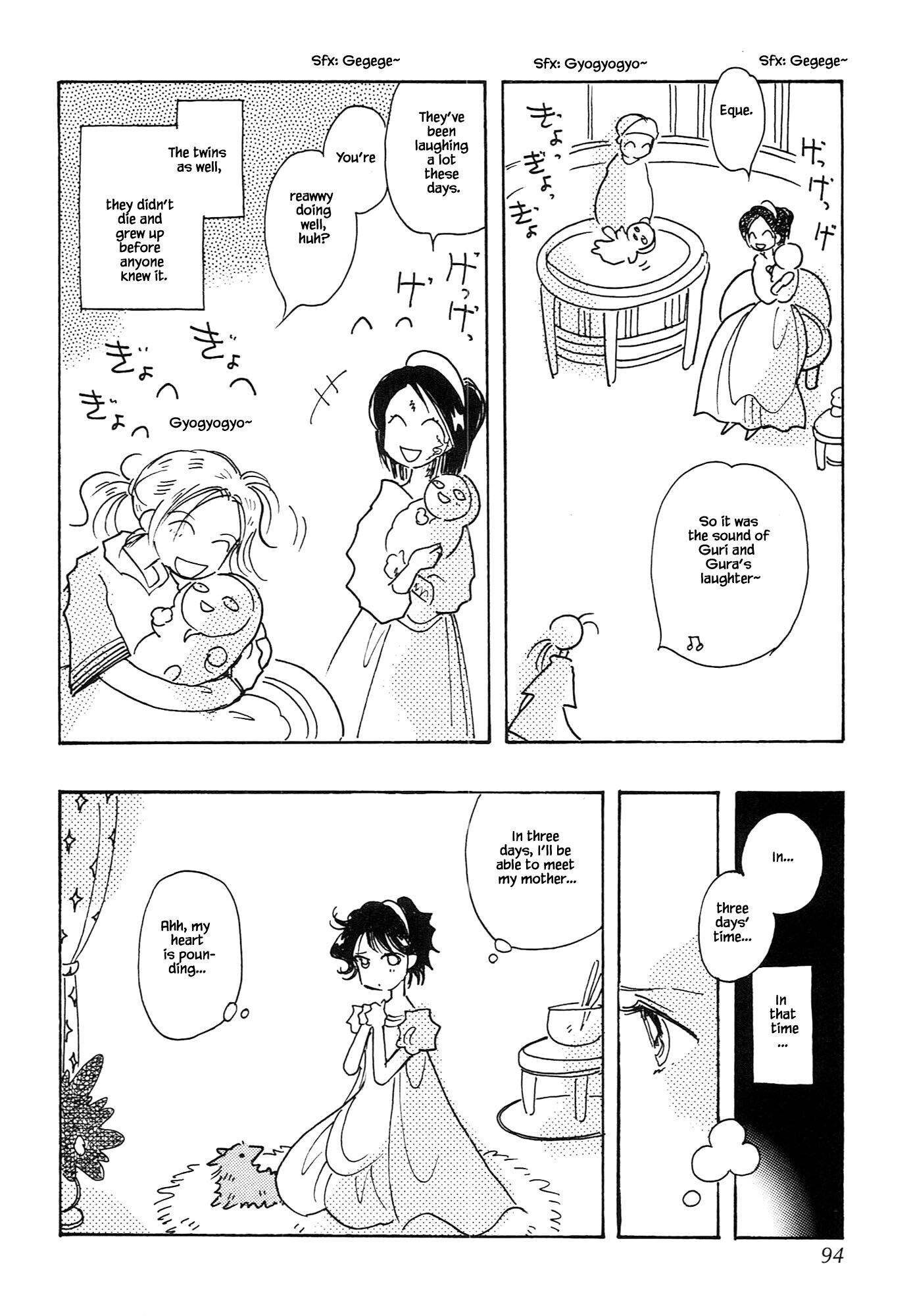 Page 16 of Chapter 67.3