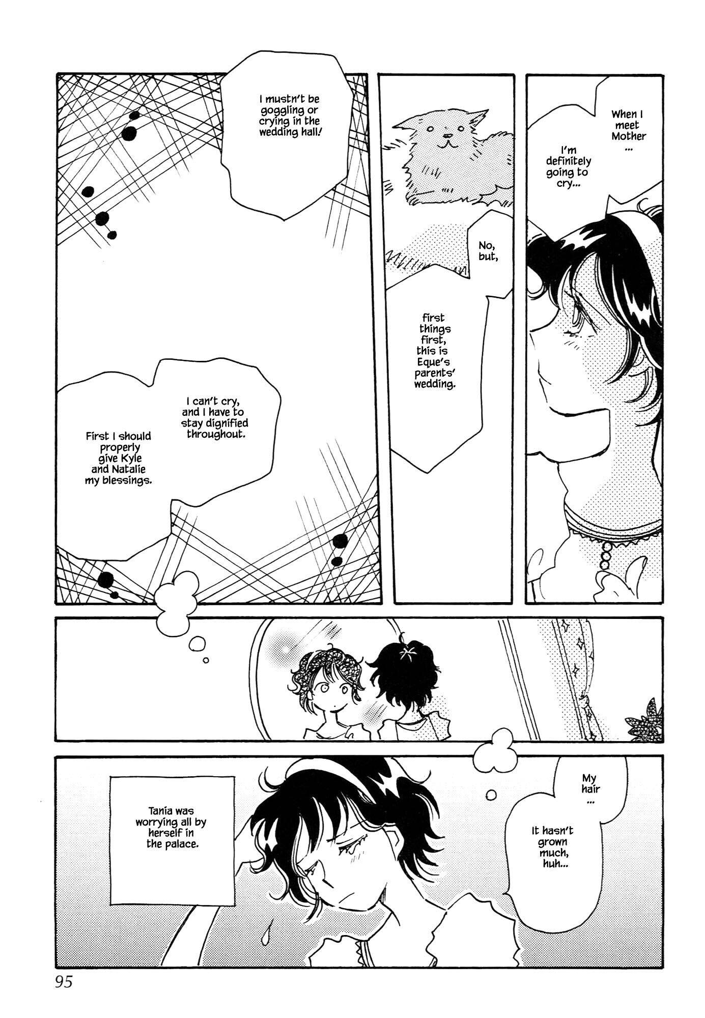 Page 17 of Chapter 67.3
