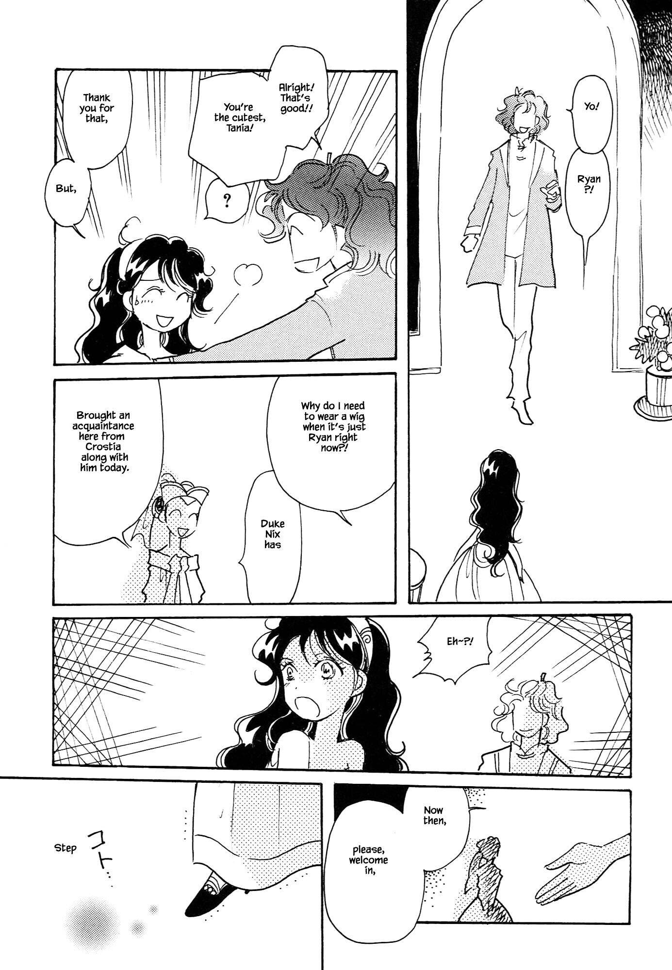 Page 19 of Chapter 67.3