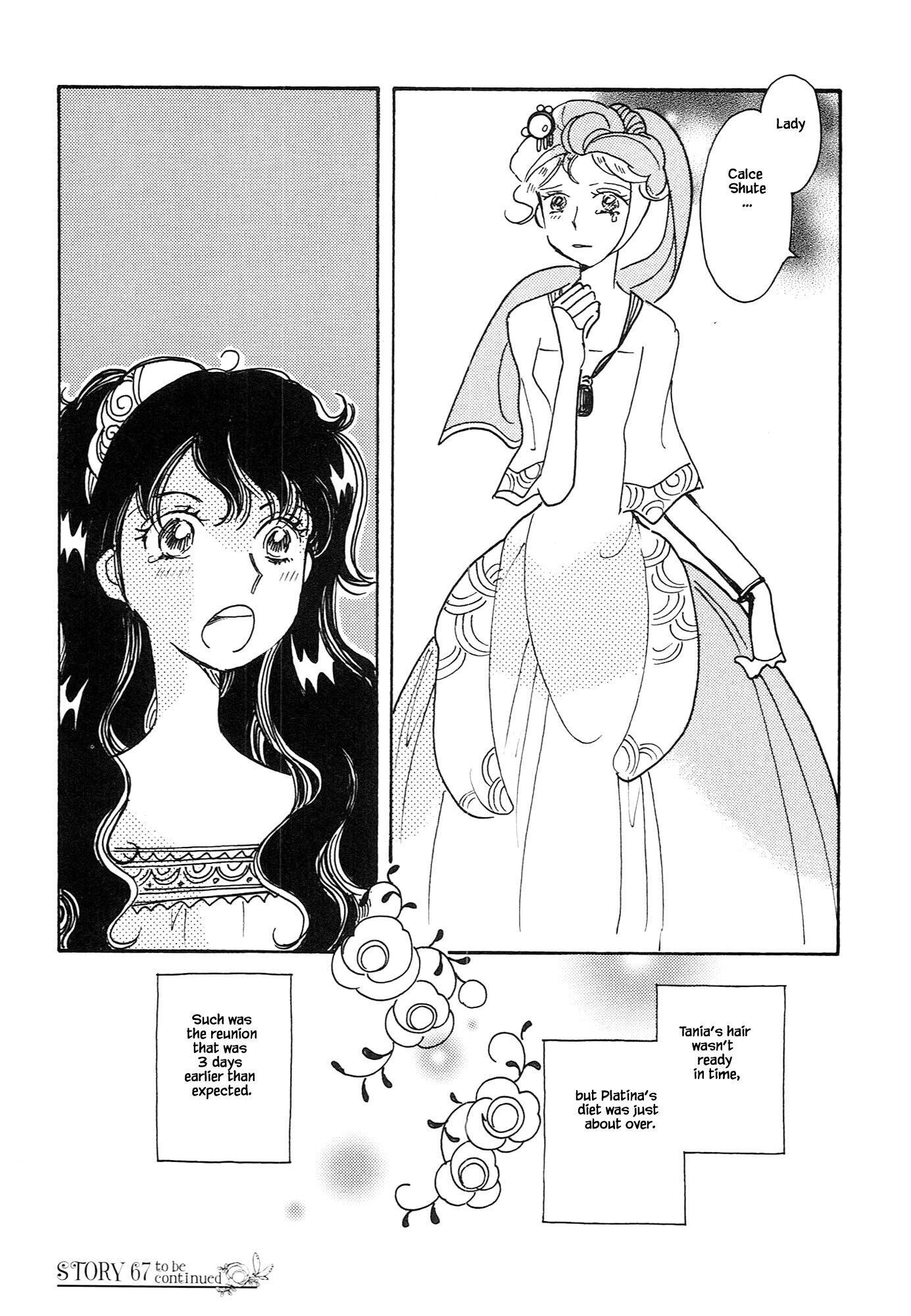 Page 20 of Chapter 67.3
