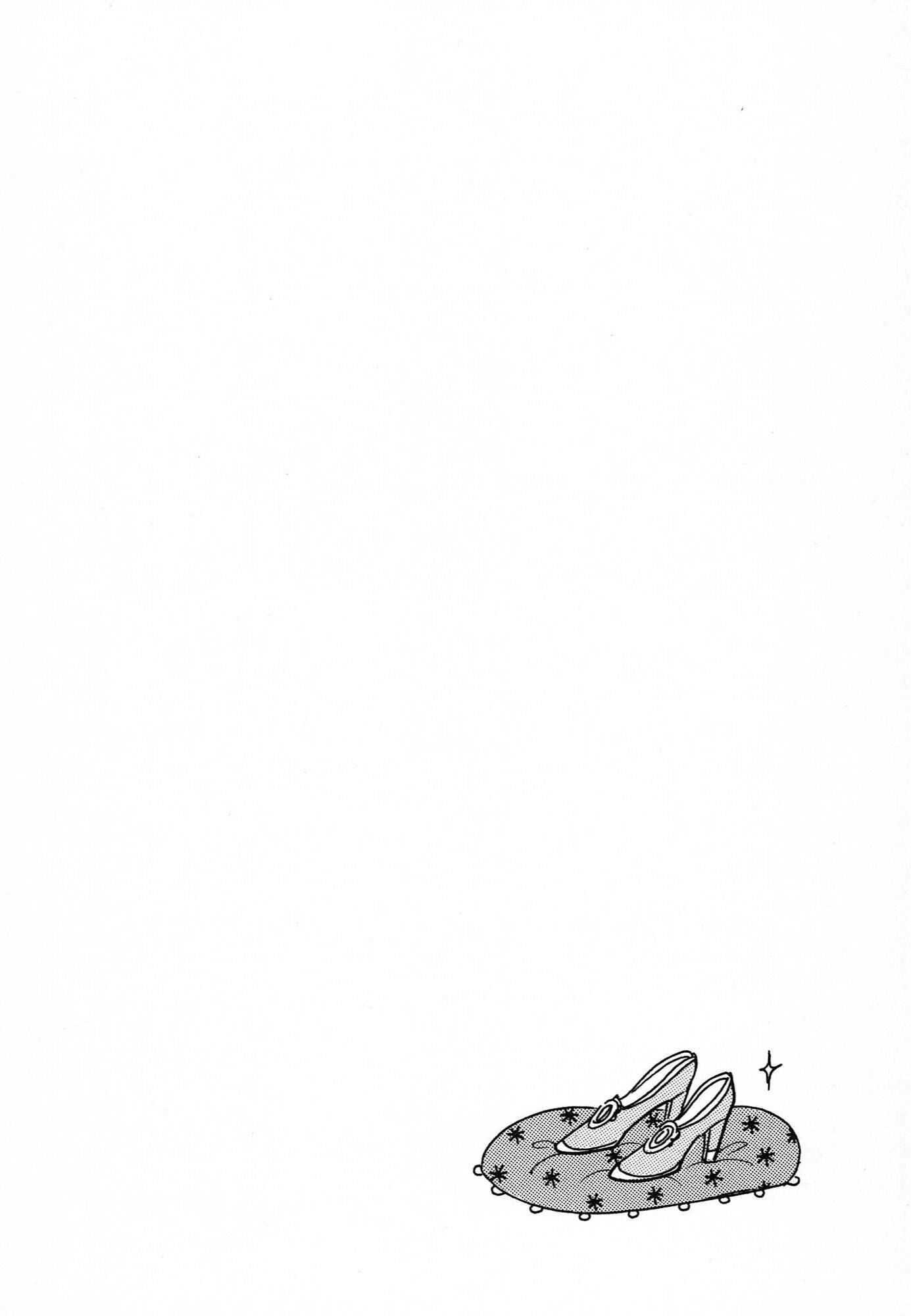 Page 2 of Chapter 67.5