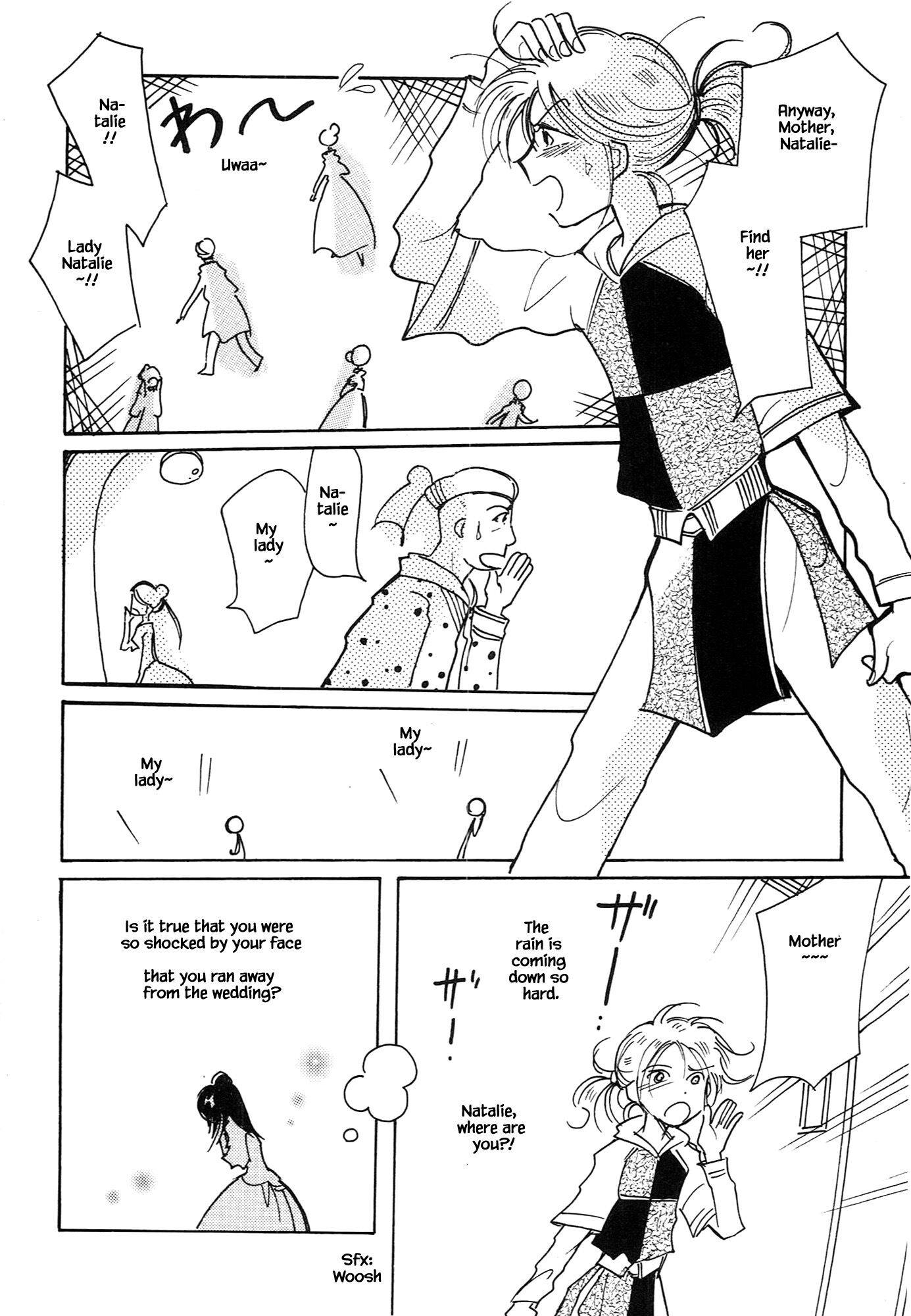 Page 12 of Chapter 67.5