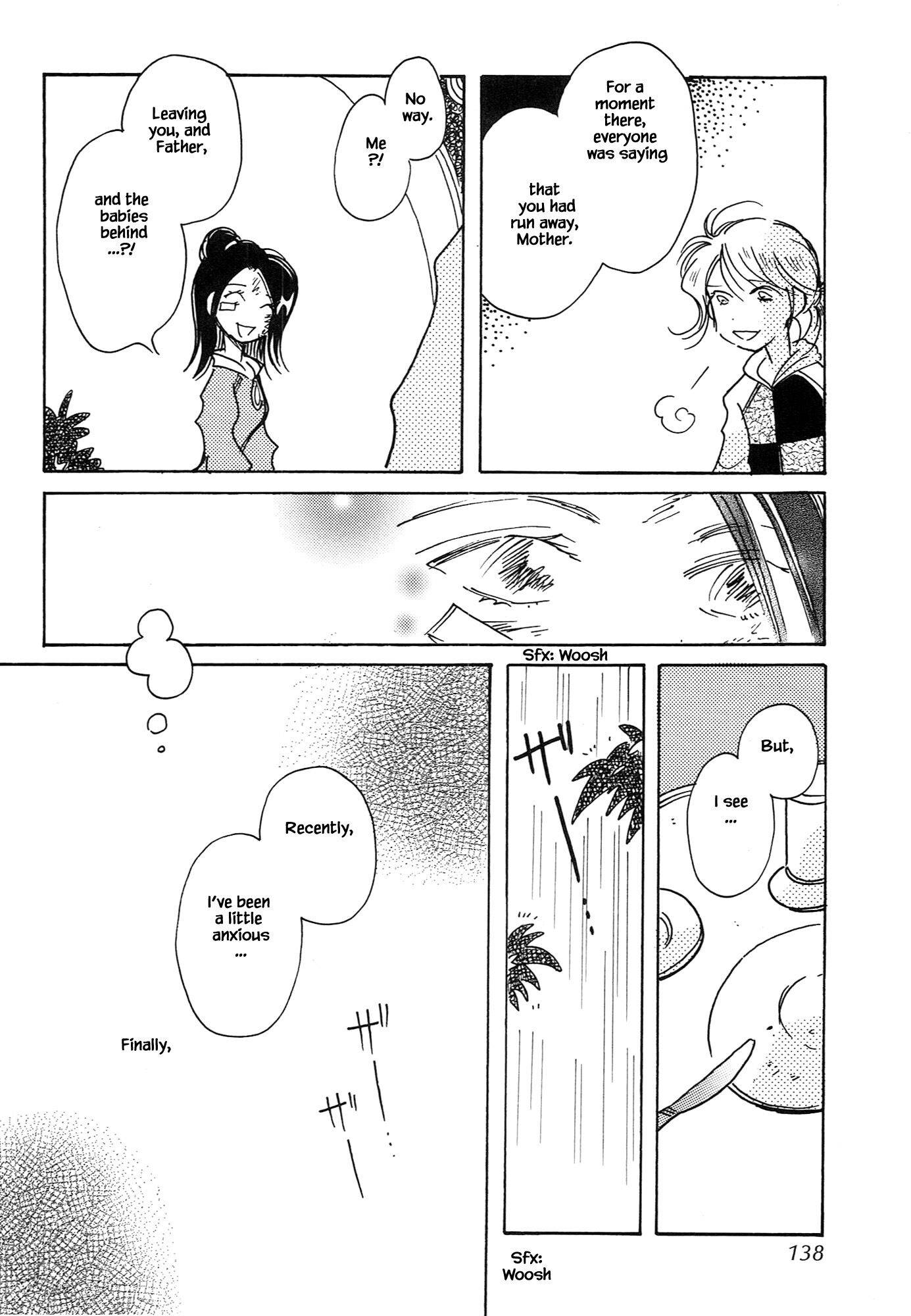 Page 16 of Chapter 67.5